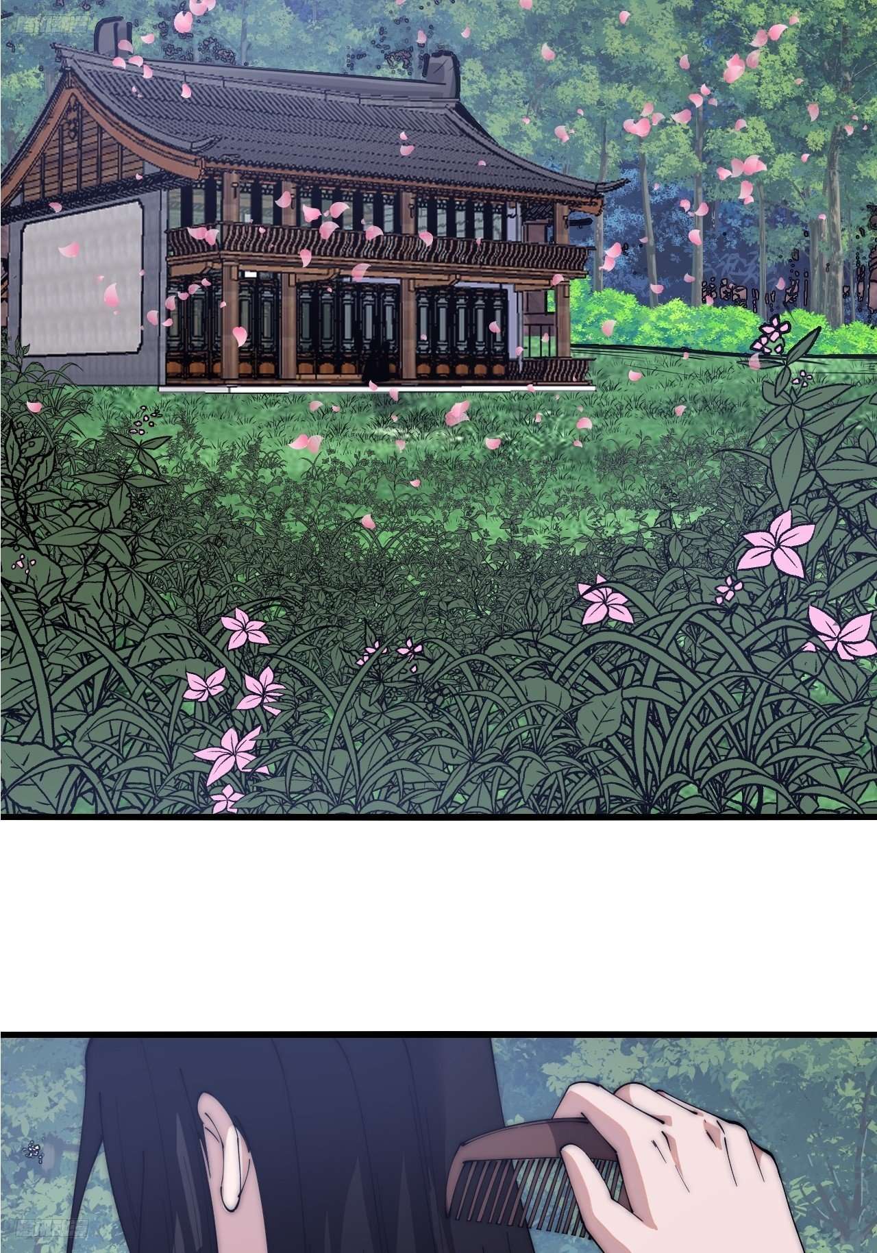 Read It Starts With A Mountain Manga Online