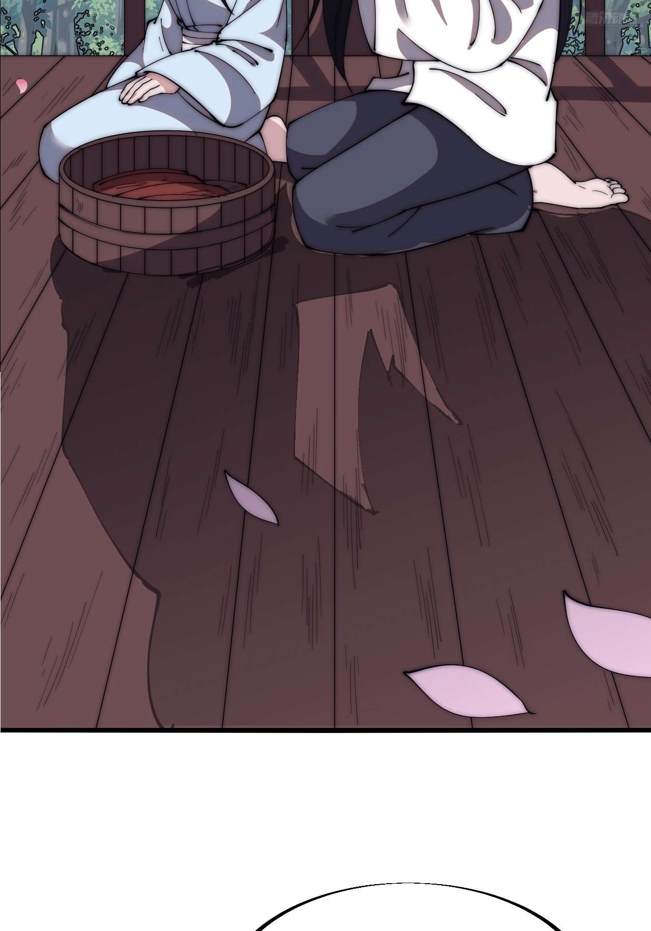 Read It Starts With A Mountain Manga Online