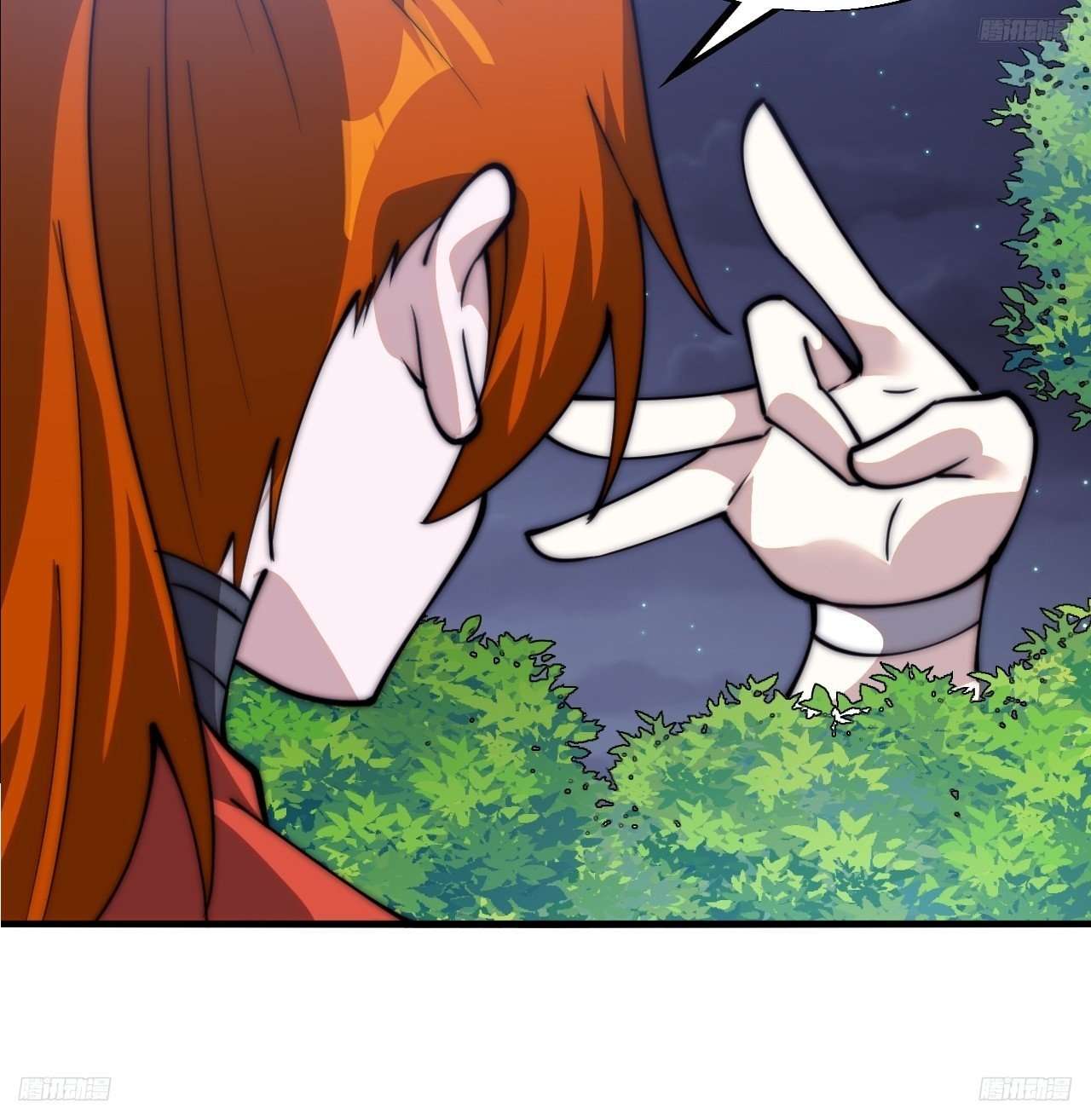 Read It Starts With A Mountain Manga Online