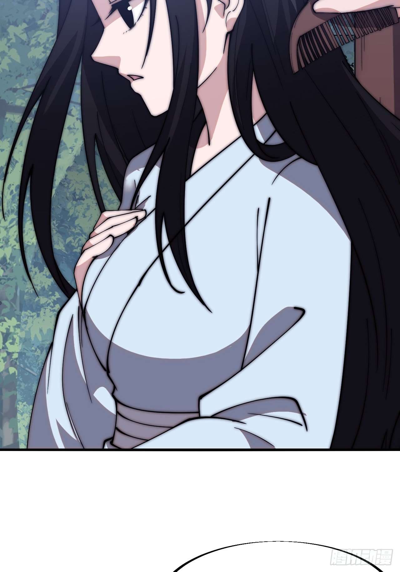 Read It Starts With A Mountain Manga Online