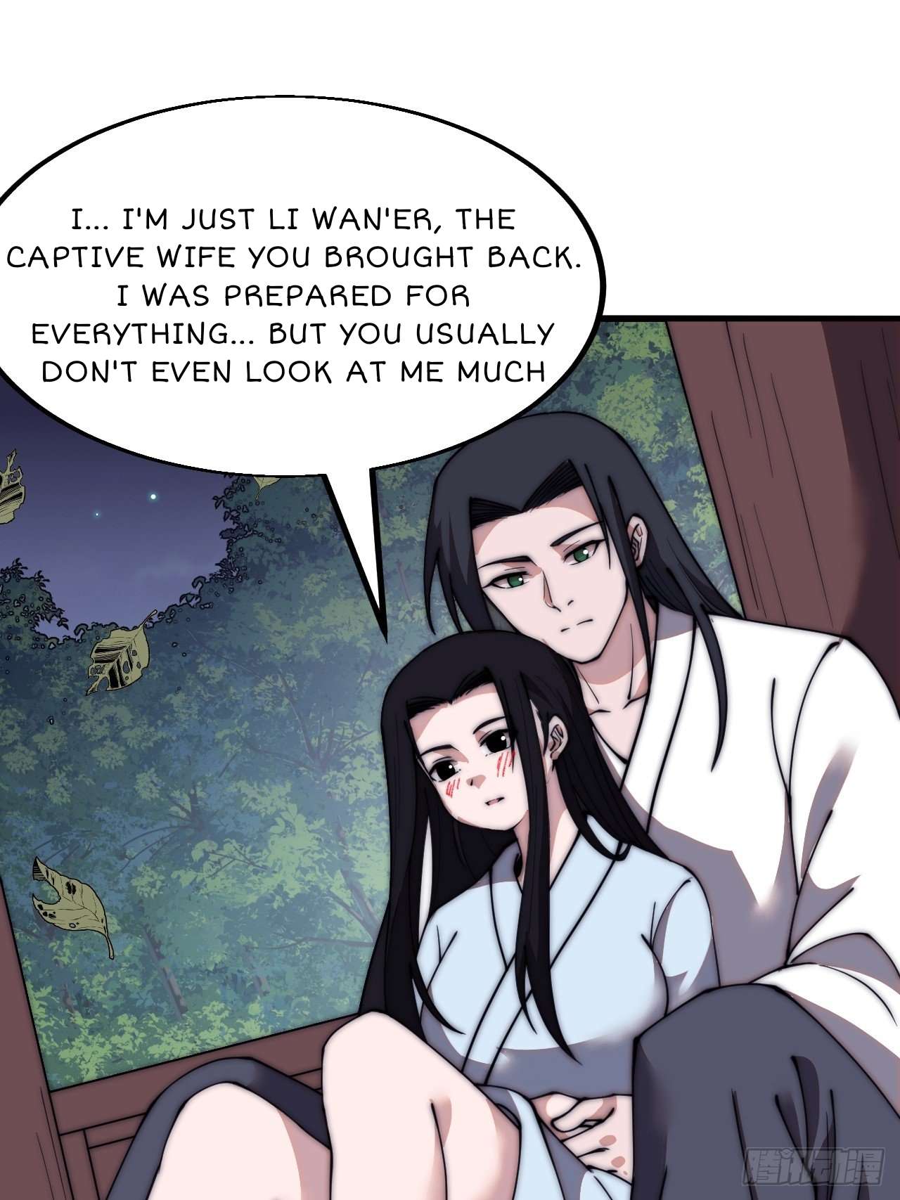 Read It Starts With A Mountain Manga Online