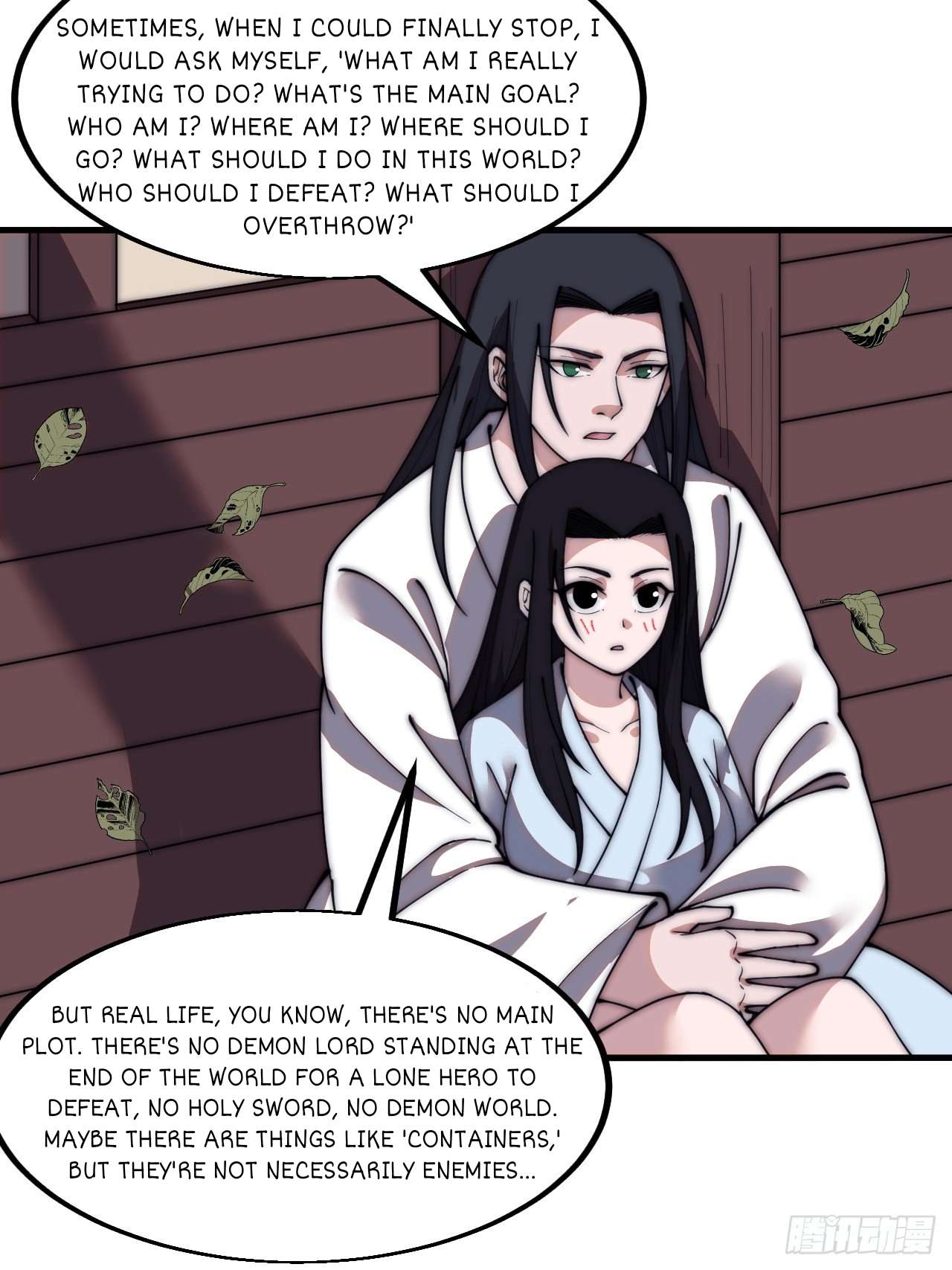 Read It Starts With A Mountain Manga Online