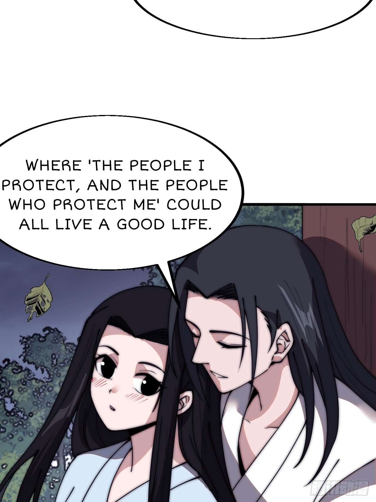 Read It Starts With A Mountain Manga Online