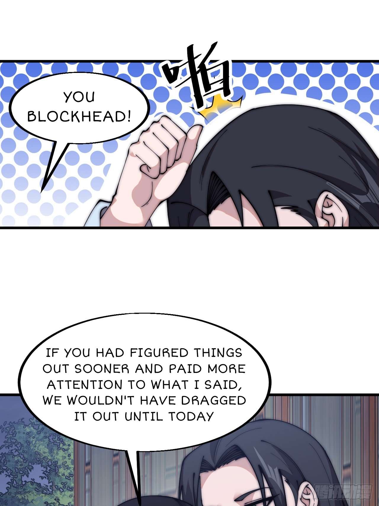 Read It Starts With A Mountain Manga Online