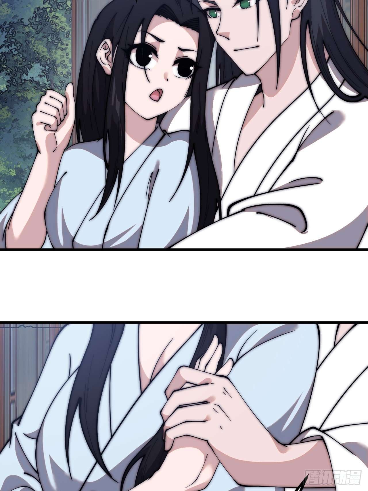 Read It Starts With A Mountain Manga Online