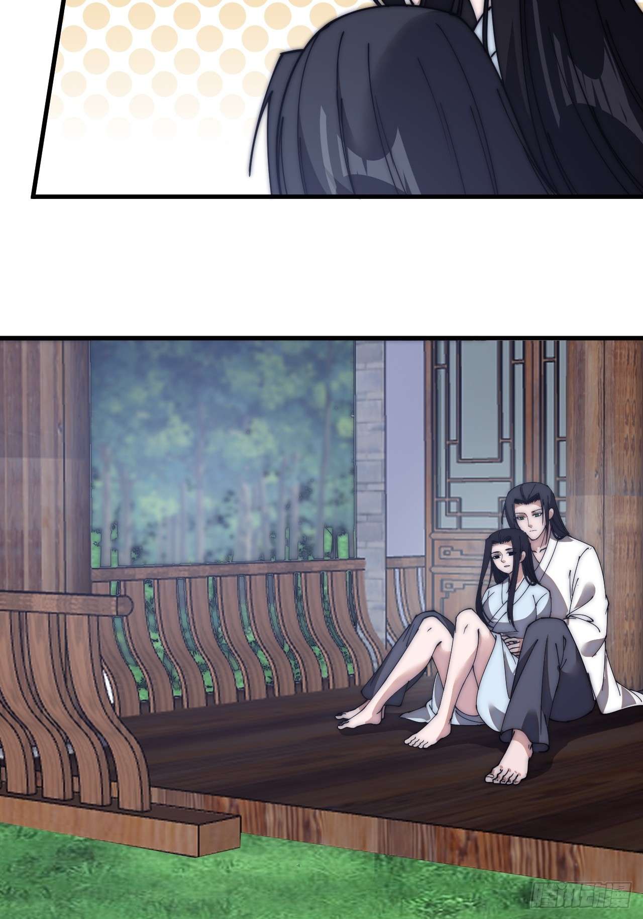 Read It Starts With A Mountain Manga Online