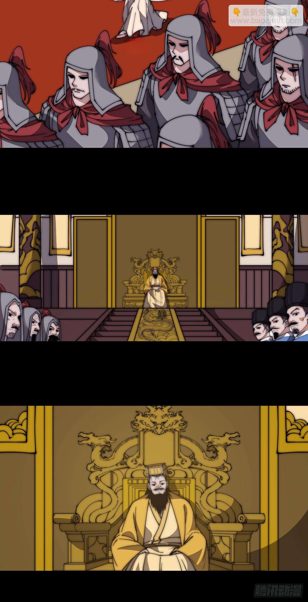 Read It Starts With A Mountain Manga Online