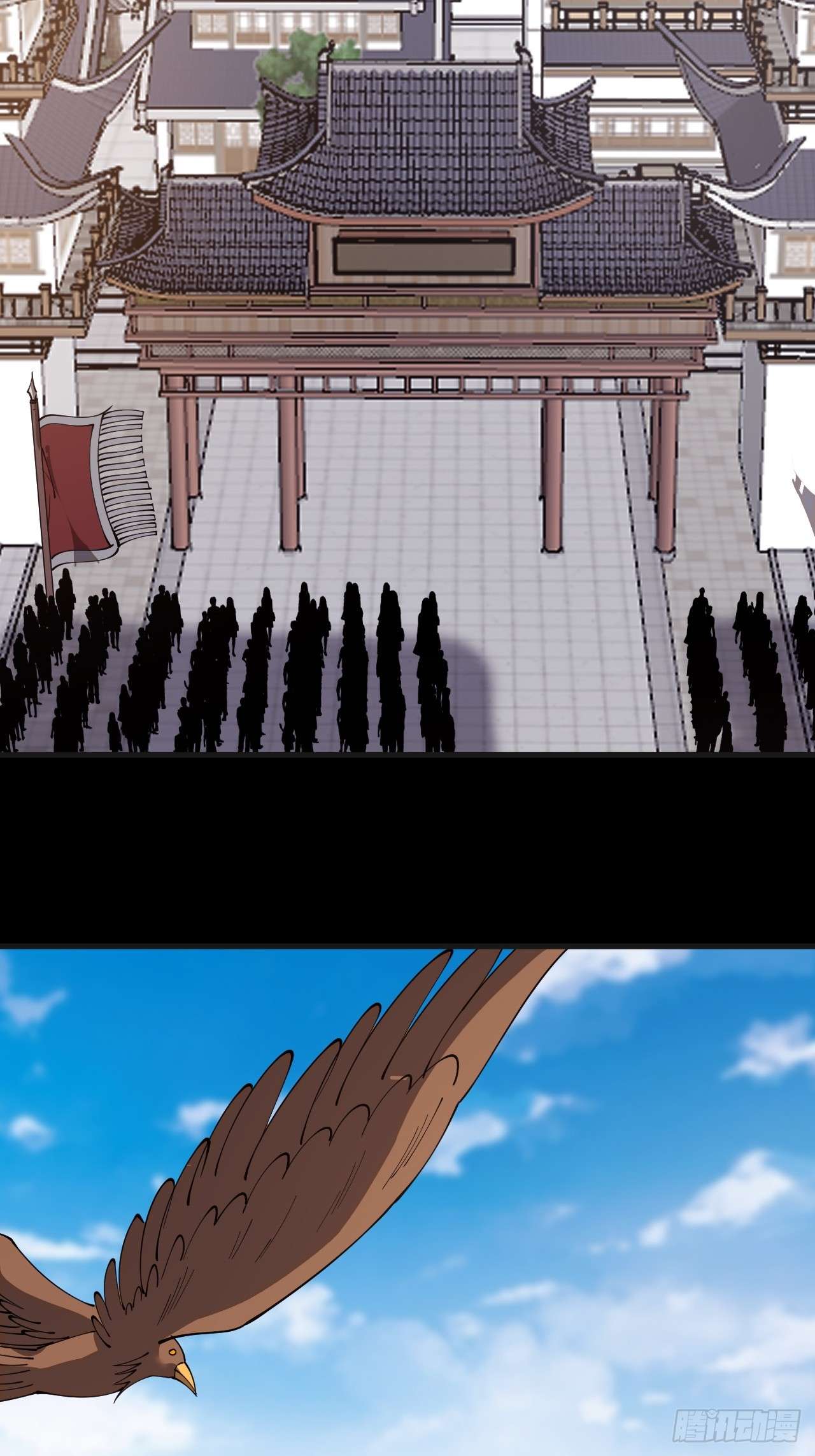 Read It Starts With A Mountain Manga Online