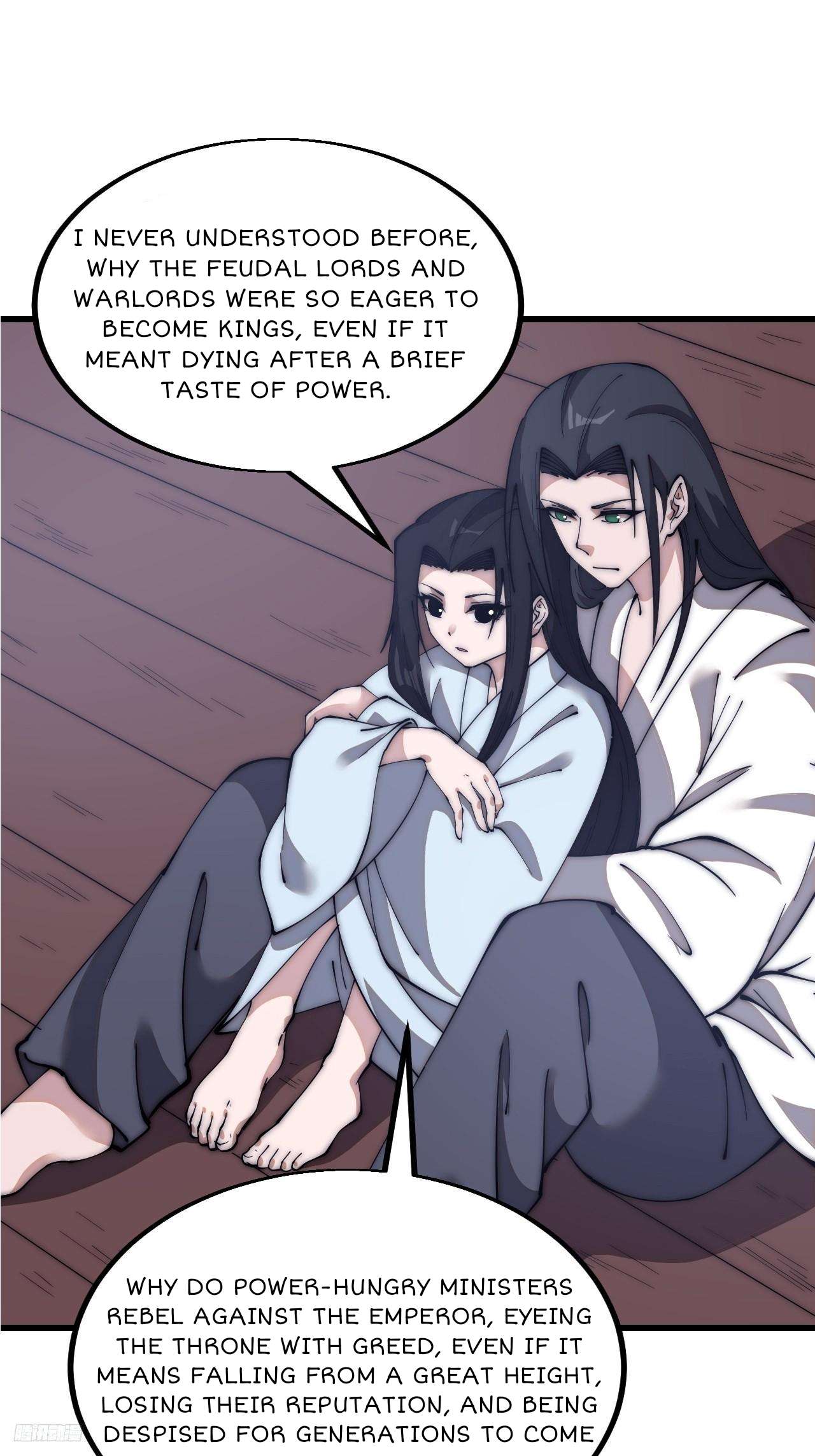 Read It Starts With A Mountain Manga Online