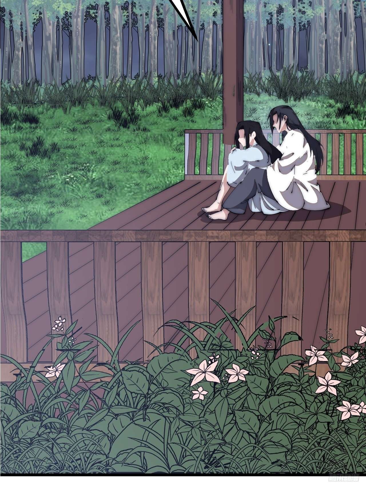 Read It Starts With A Mountain Manga Online