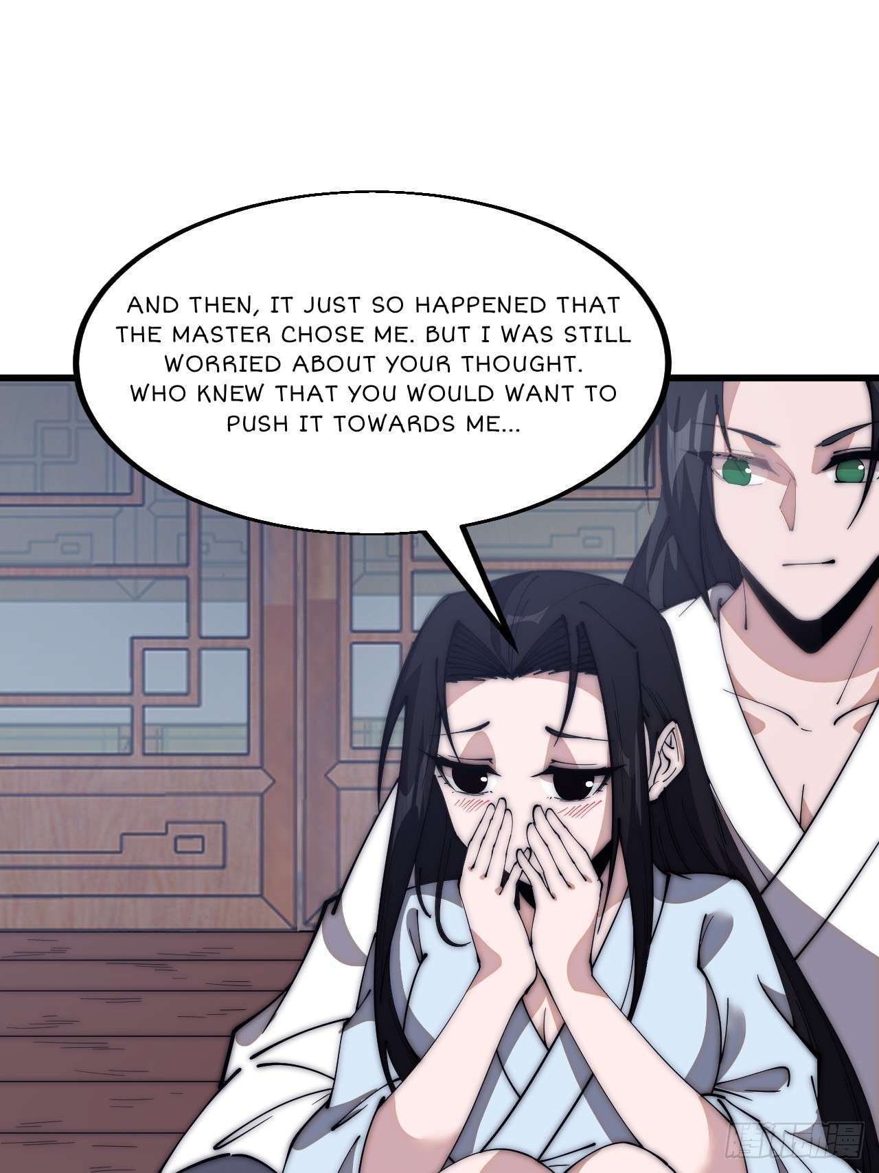 Read It Starts With A Mountain Manga Online