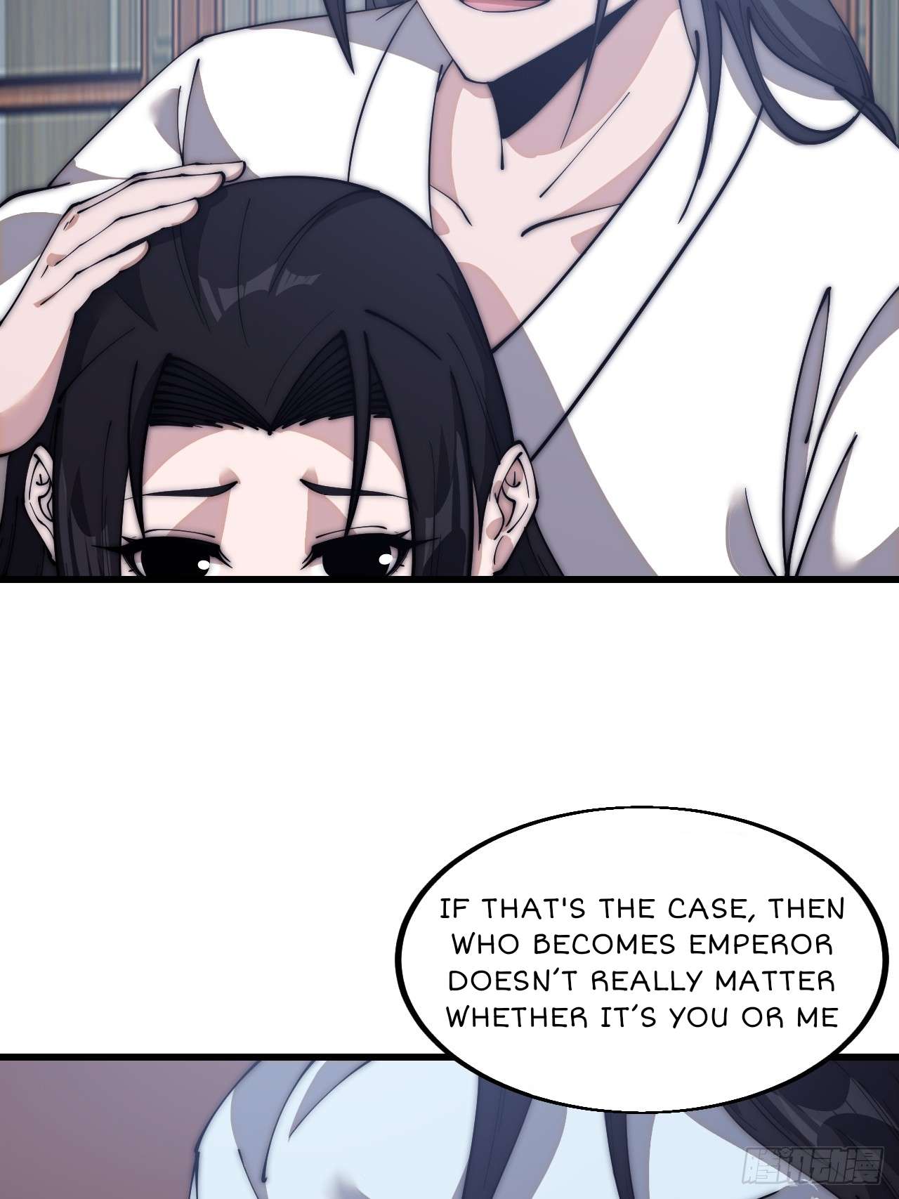 Read It Starts With A Mountain Manga Online