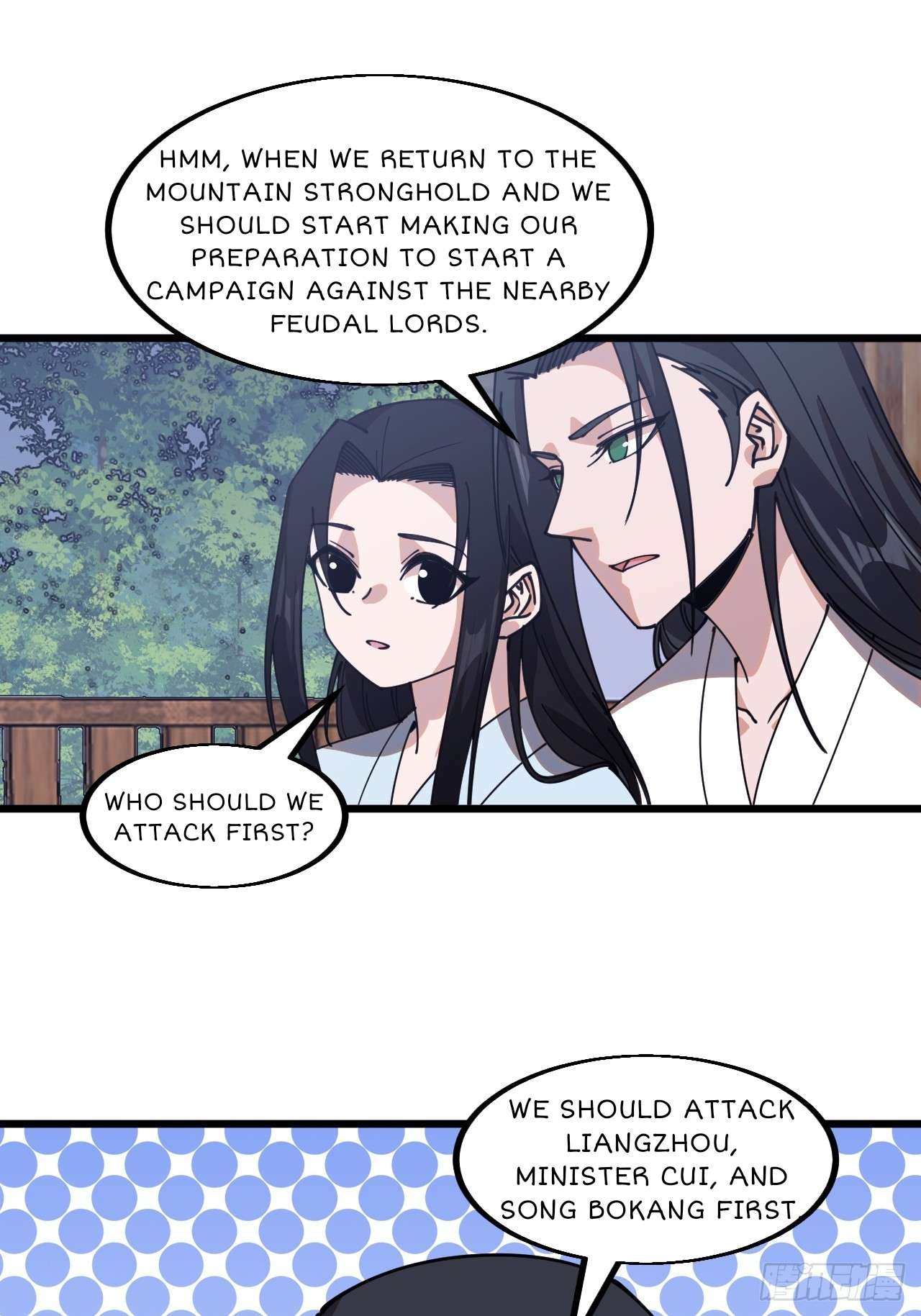 Read It Starts With A Mountain Manga Online