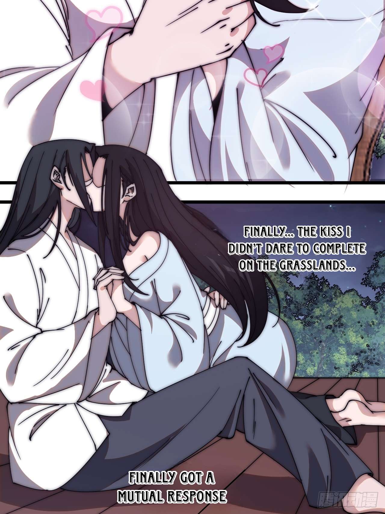 Read It Starts With A Mountain Manga Online