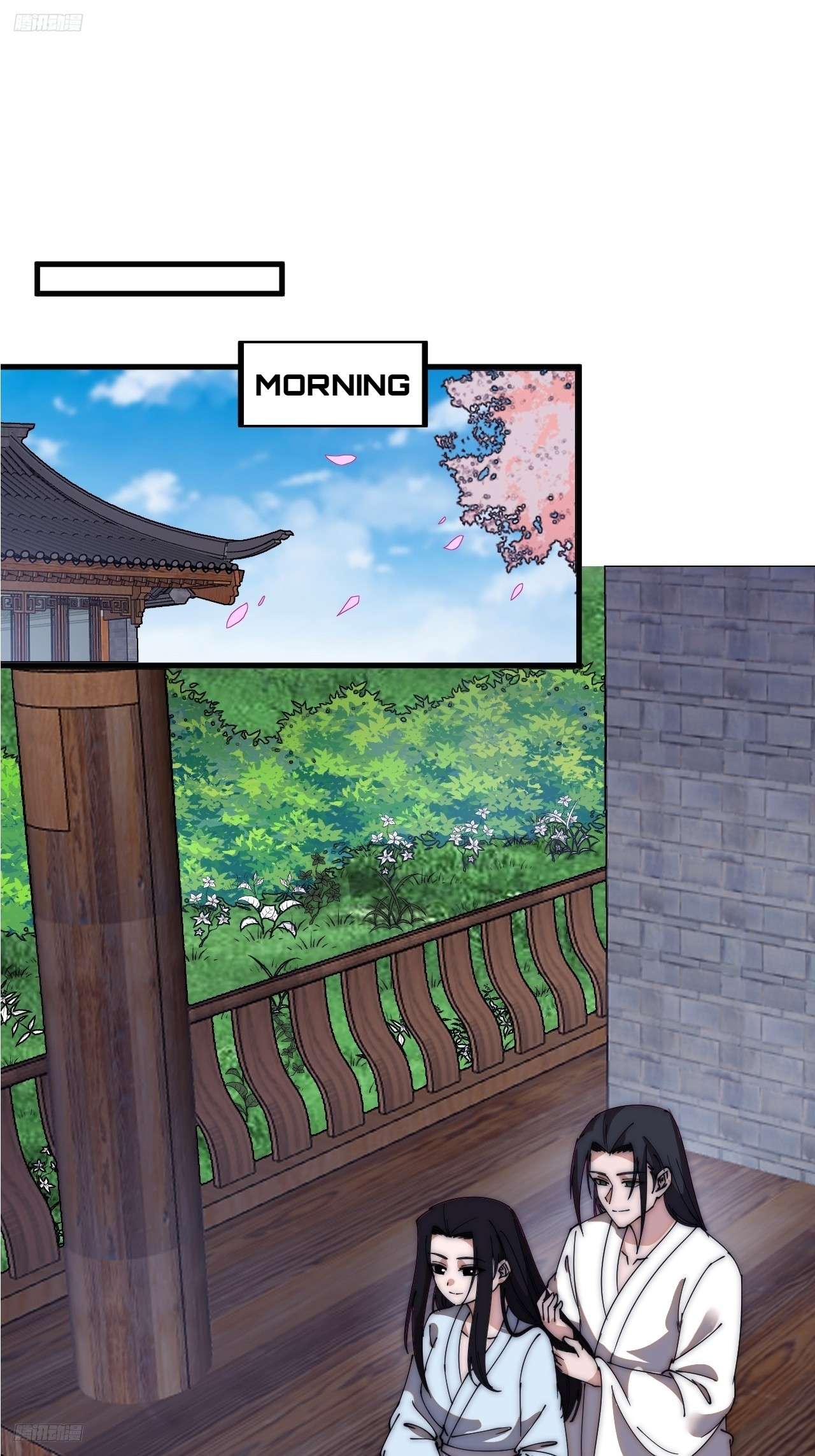 Read It Starts With A Mountain Manga Online