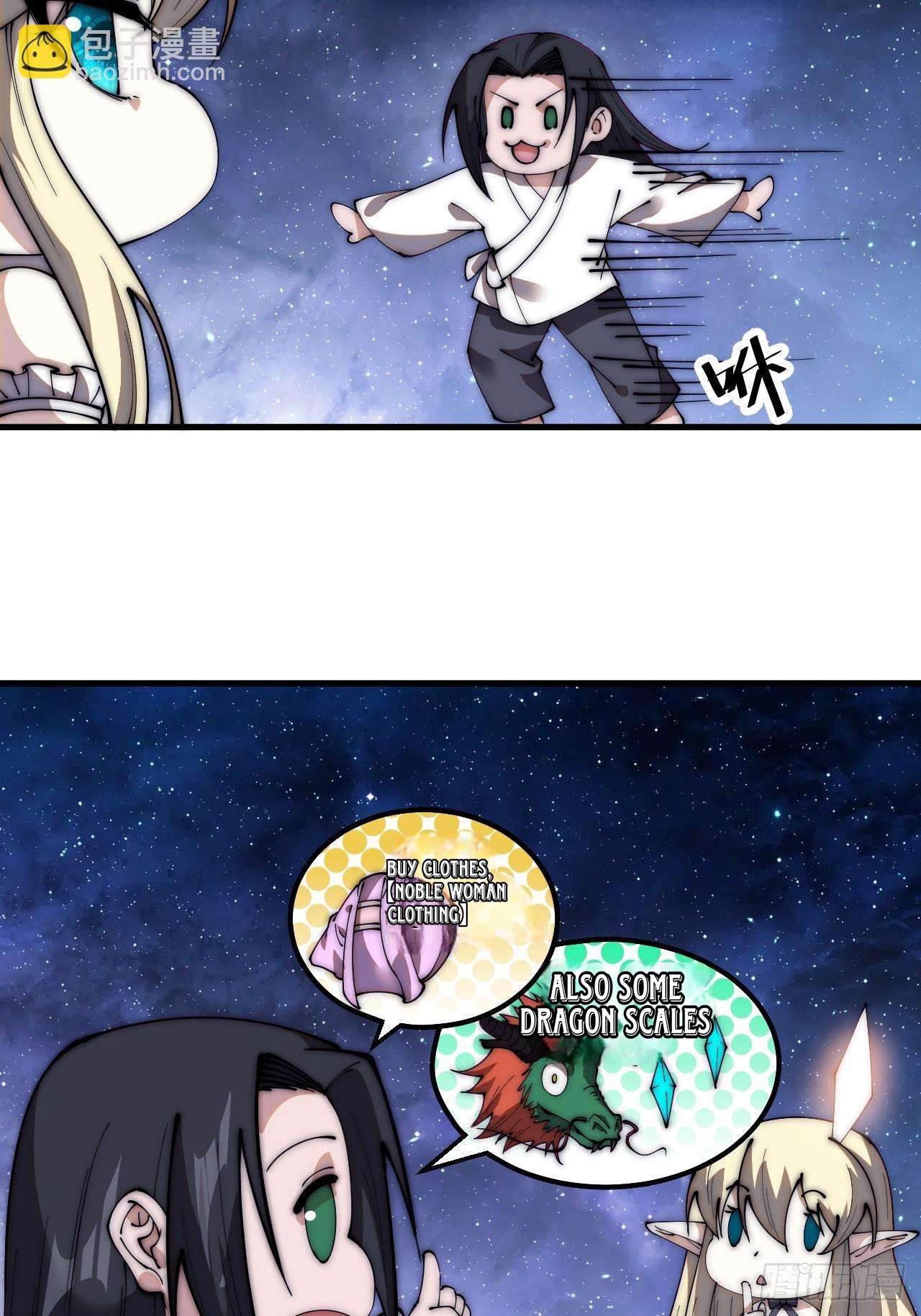 Read It Starts With A Mountain Manga Online