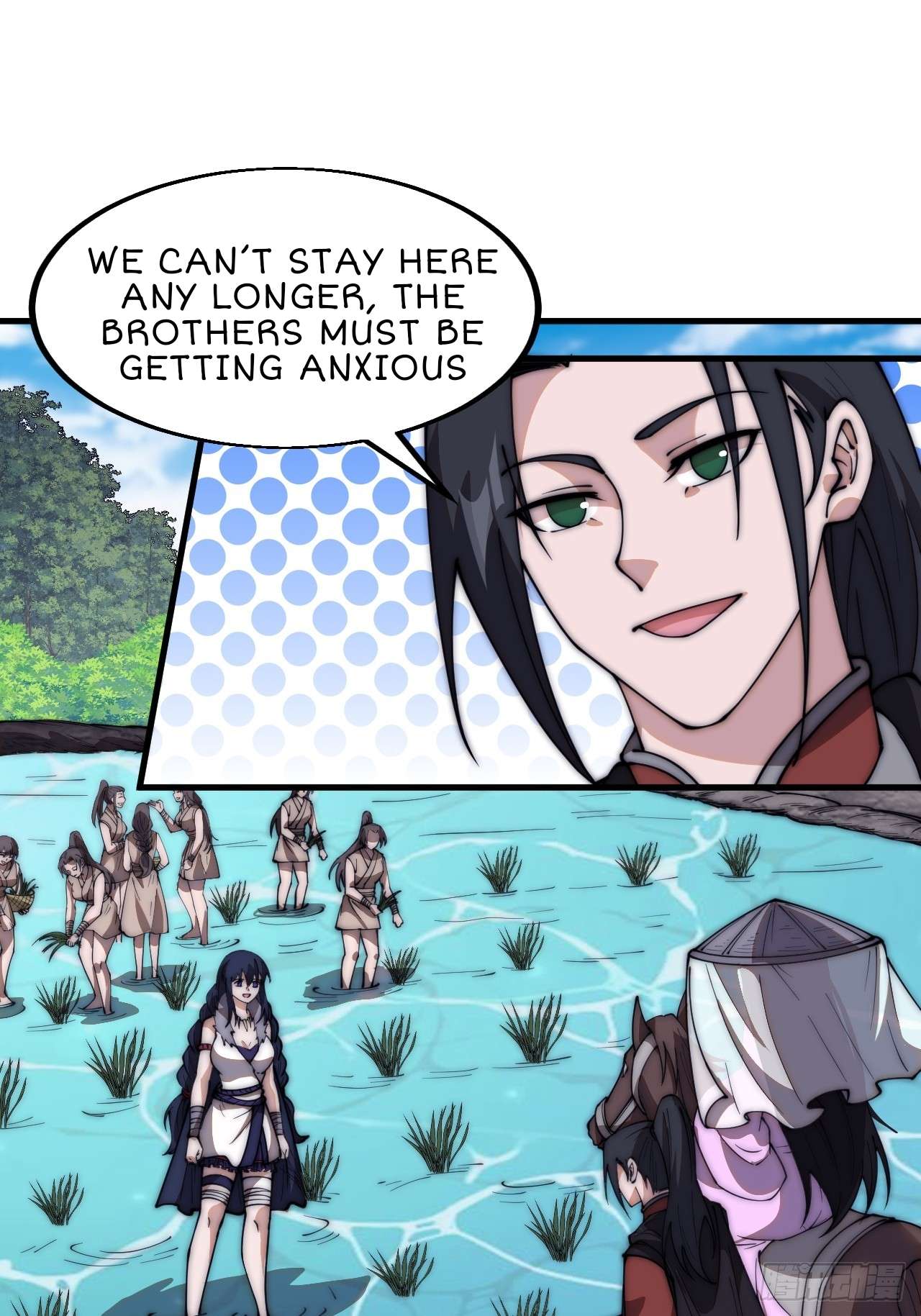 Read It Starts With A Mountain Manga Online