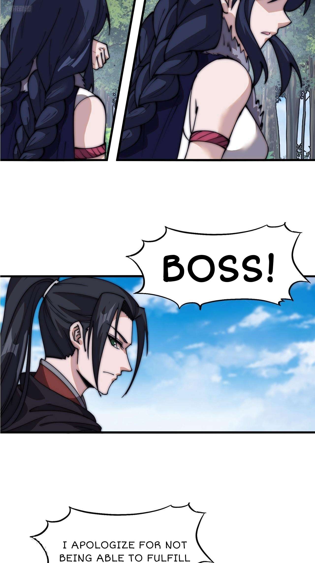 Read It Starts With A Mountain Manga Online