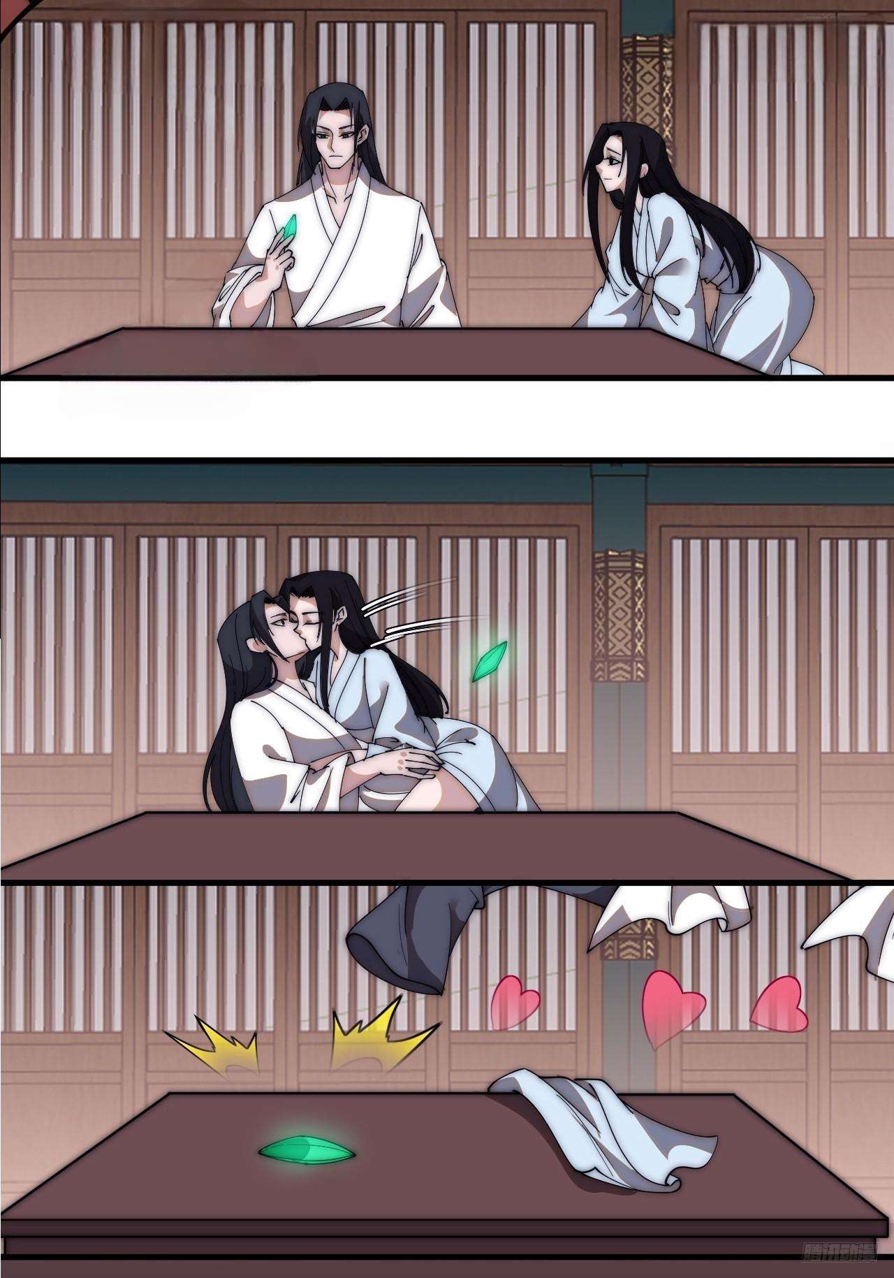 Read It Starts With A Mountain Manga Online