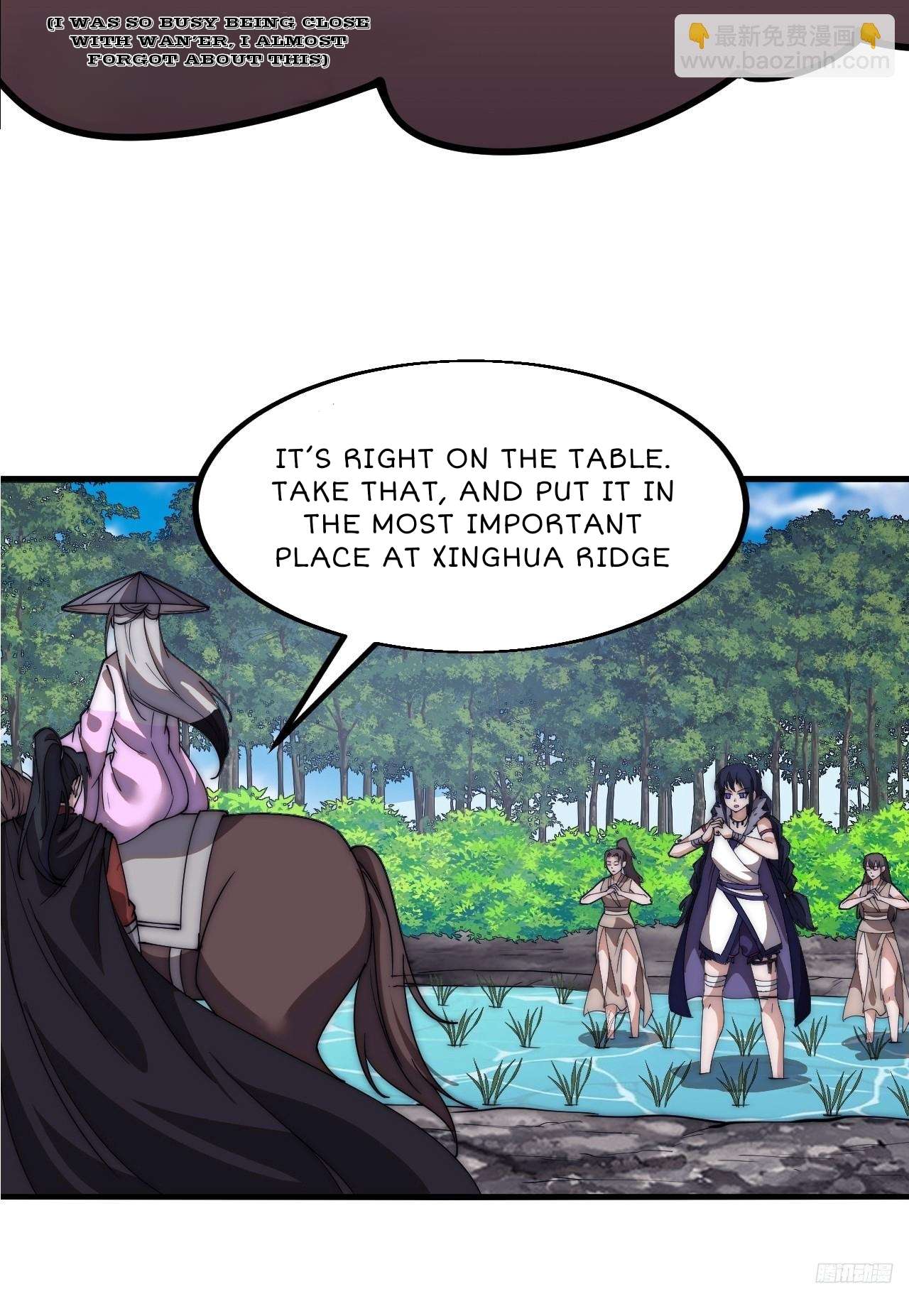 Read It Starts With A Mountain Manga Online