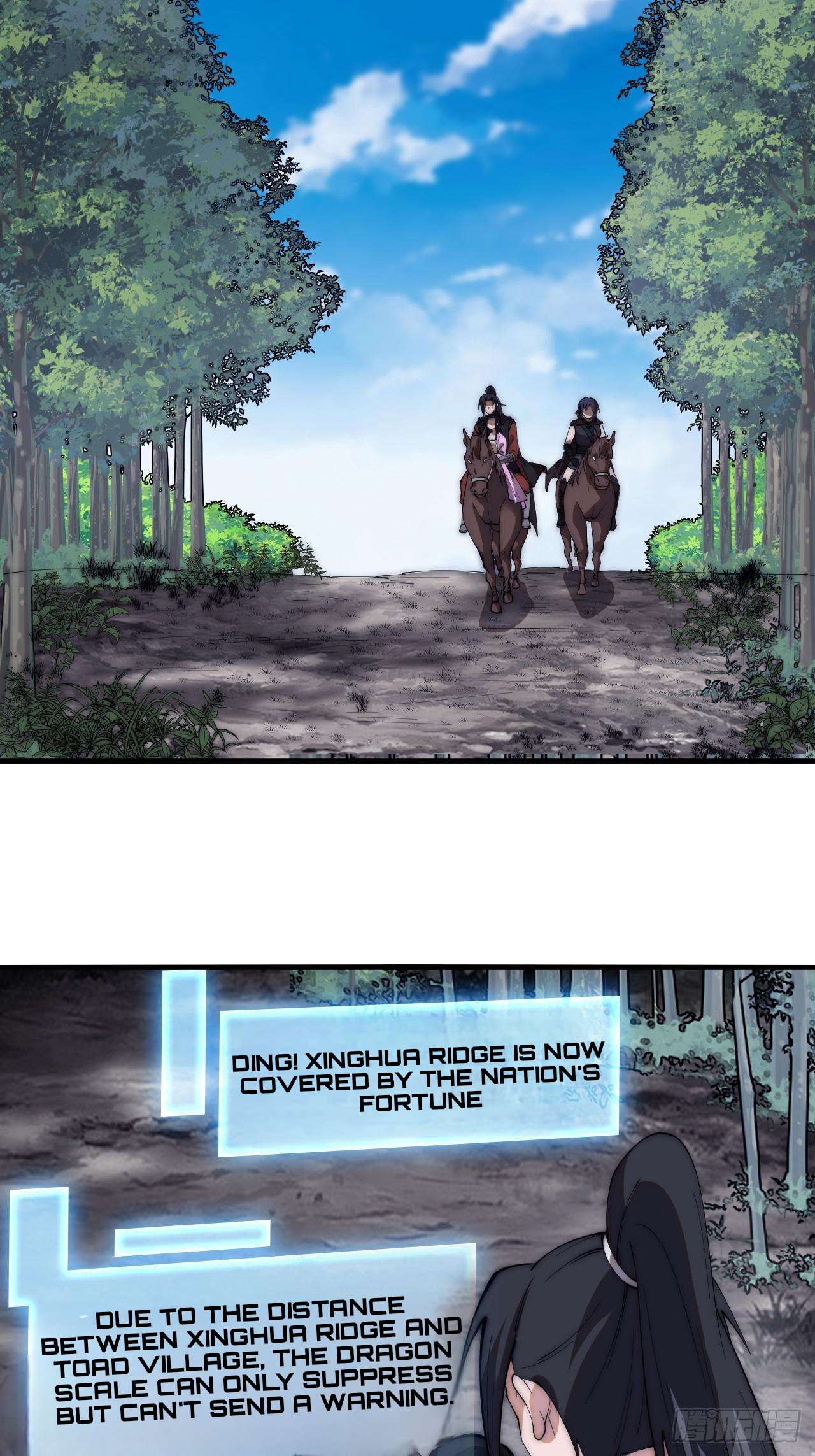 Read It Starts With A Mountain Manga Online