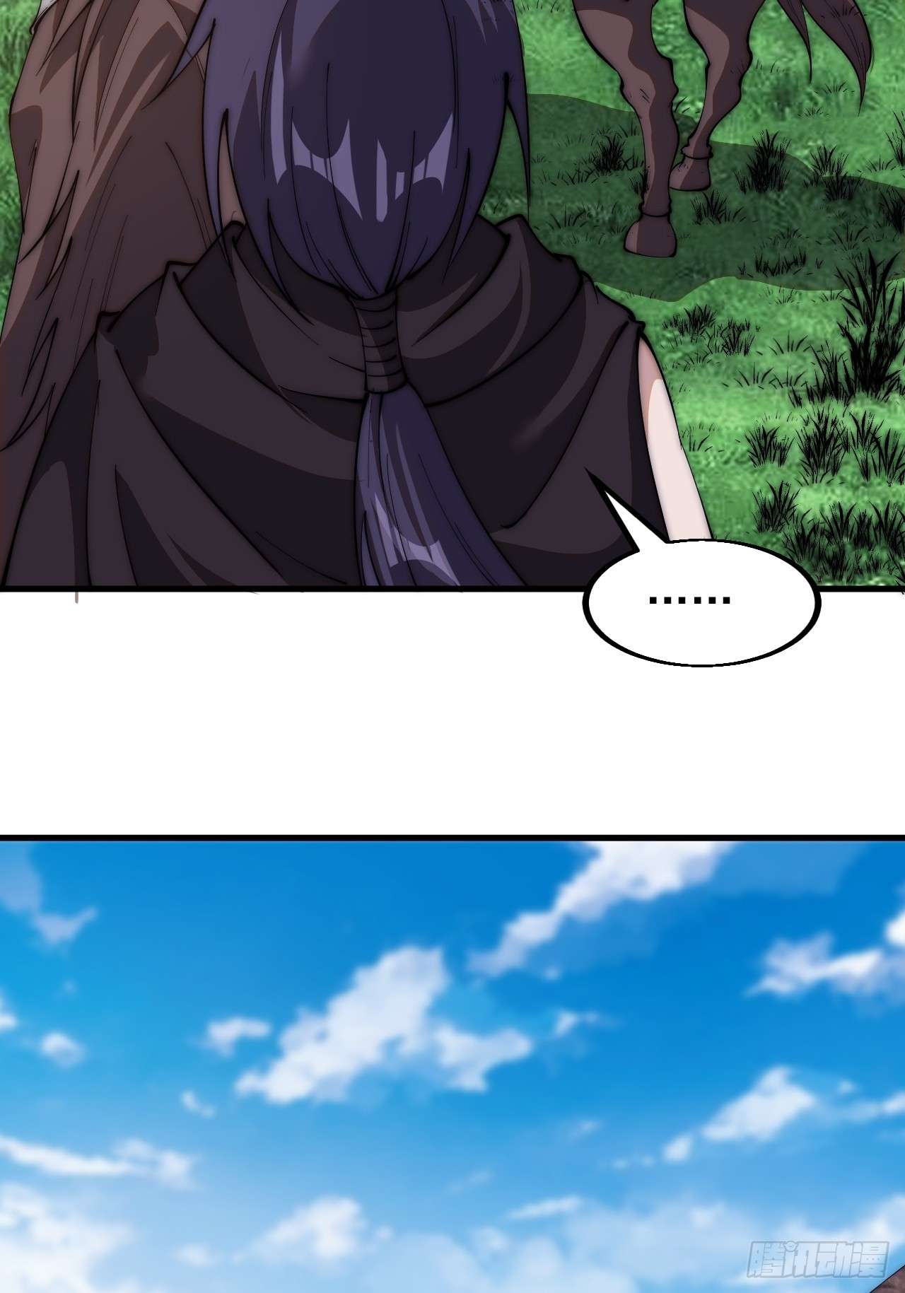 Read It Starts With A Mountain Manga Online