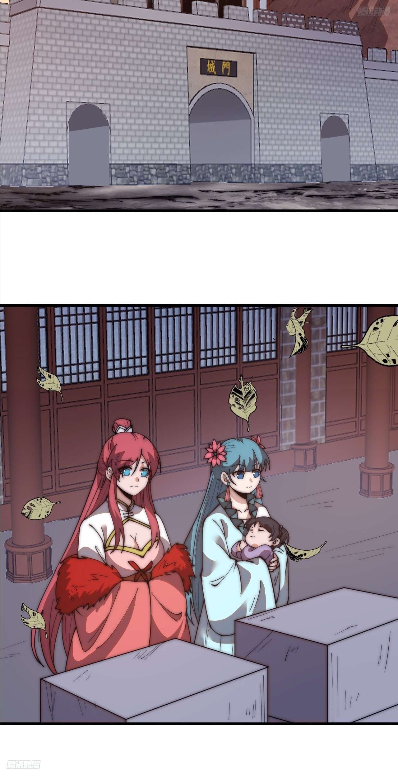 Read It Starts With A Mountain Manga Online