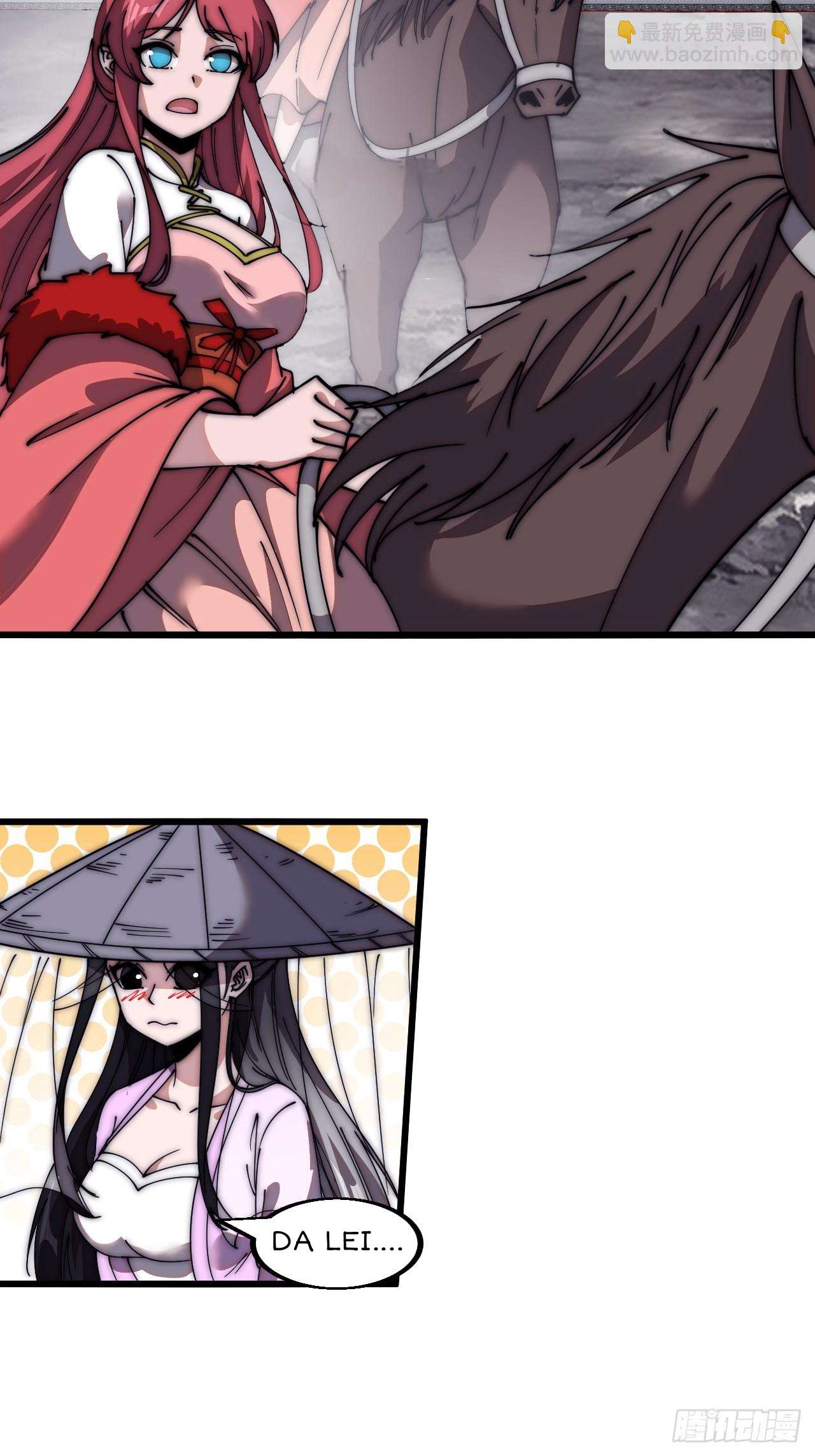 Read It Starts With A Mountain Manga Online