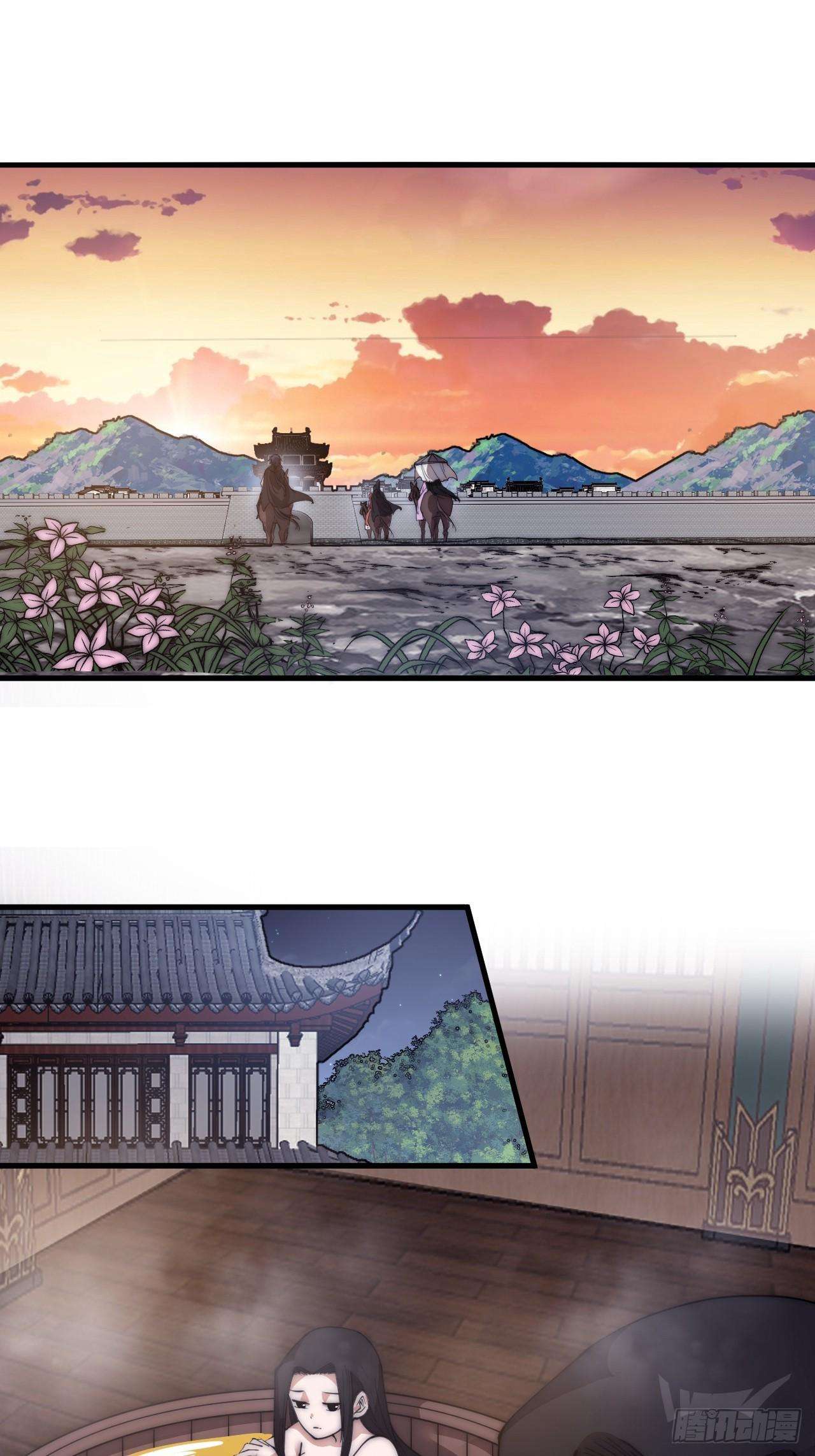 Read It Starts With A Mountain Manga Online