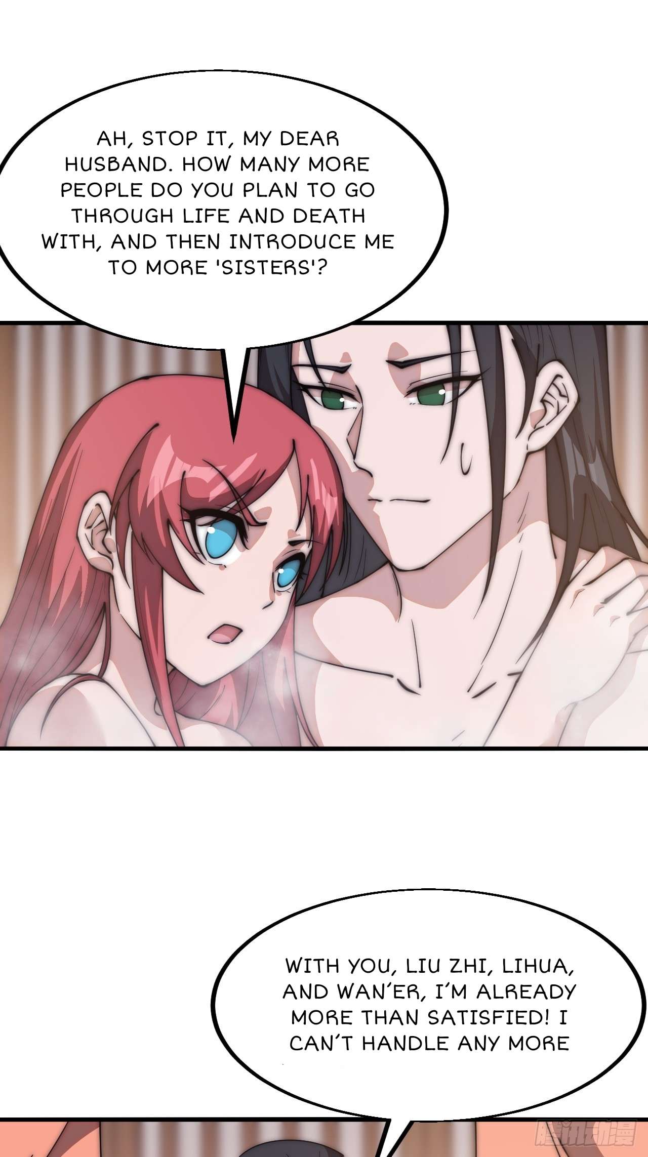 Read It Starts With A Mountain Manga Online