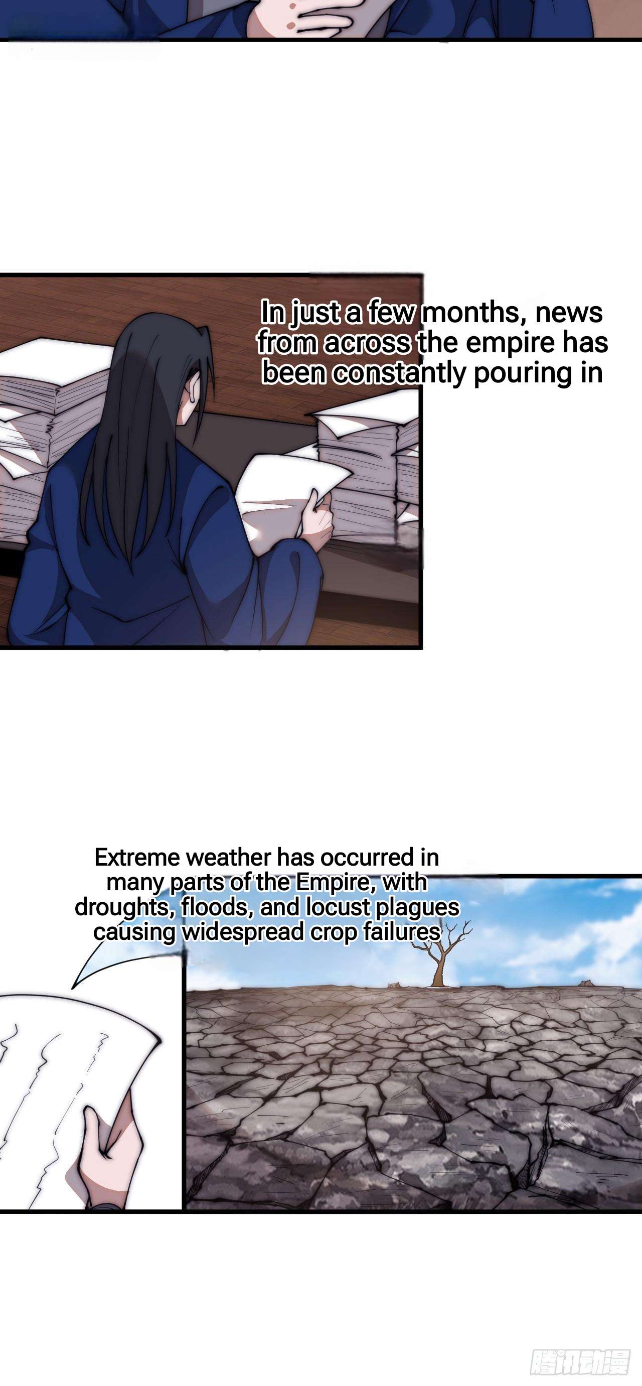 Read It Starts With A Mountain Manga Online