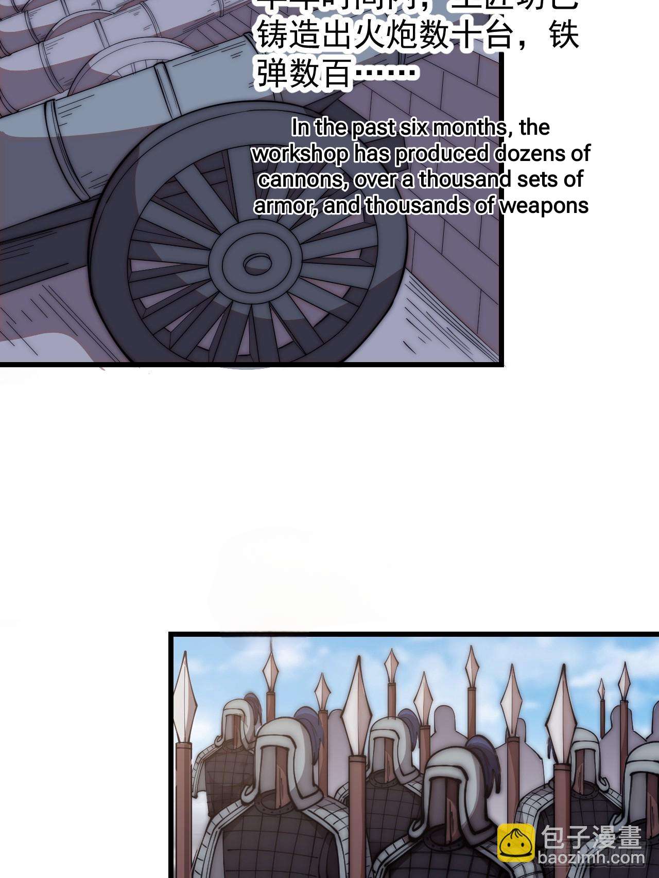 Read It Starts With A Mountain Manga Online