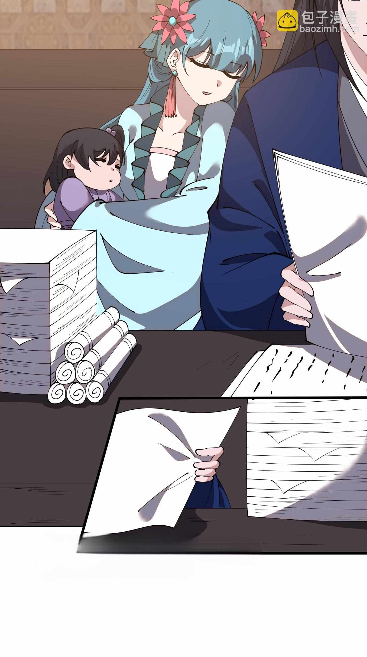 Read It Starts With A Mountain Manga Online