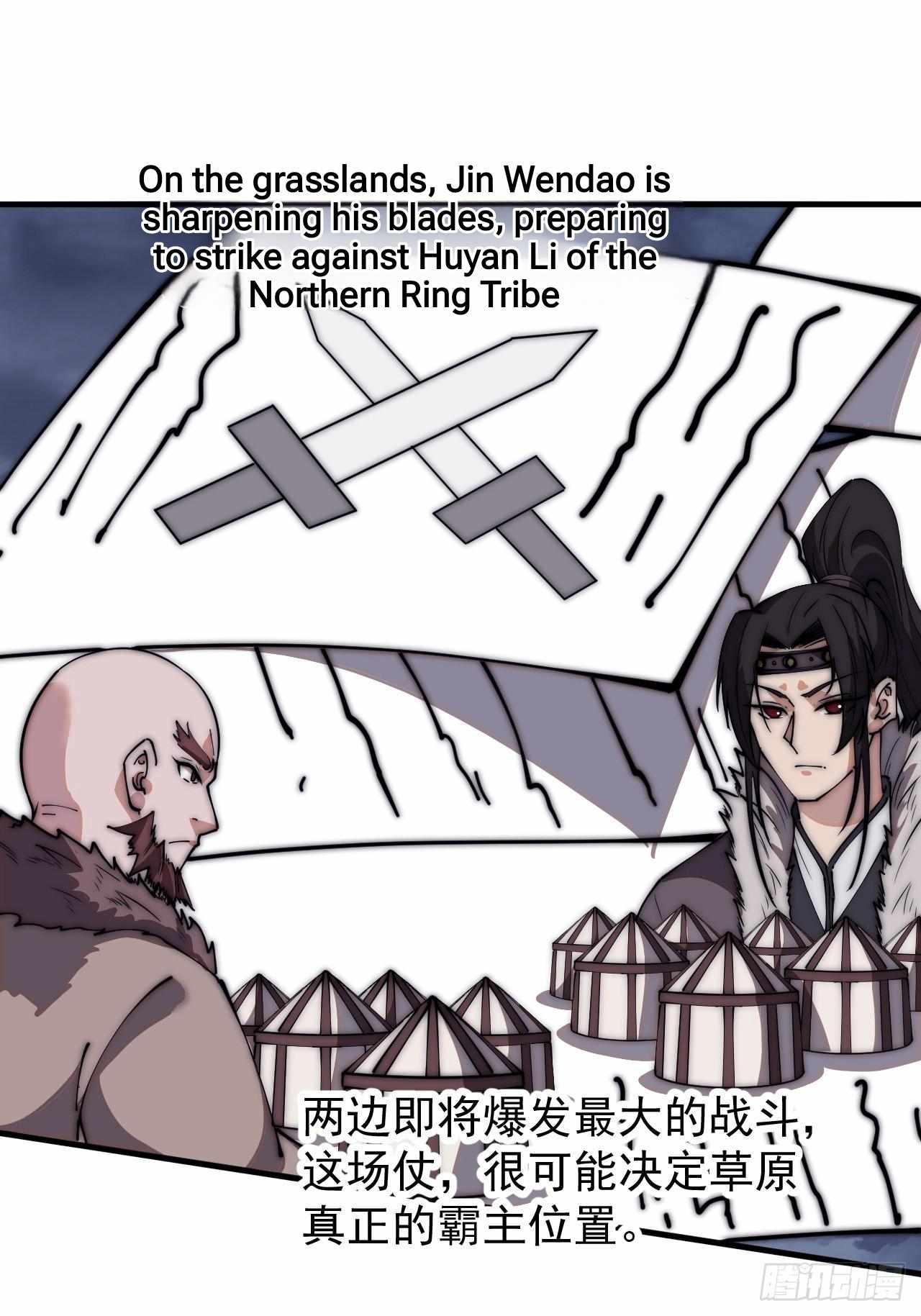 Read It Starts With A Mountain Manga Online