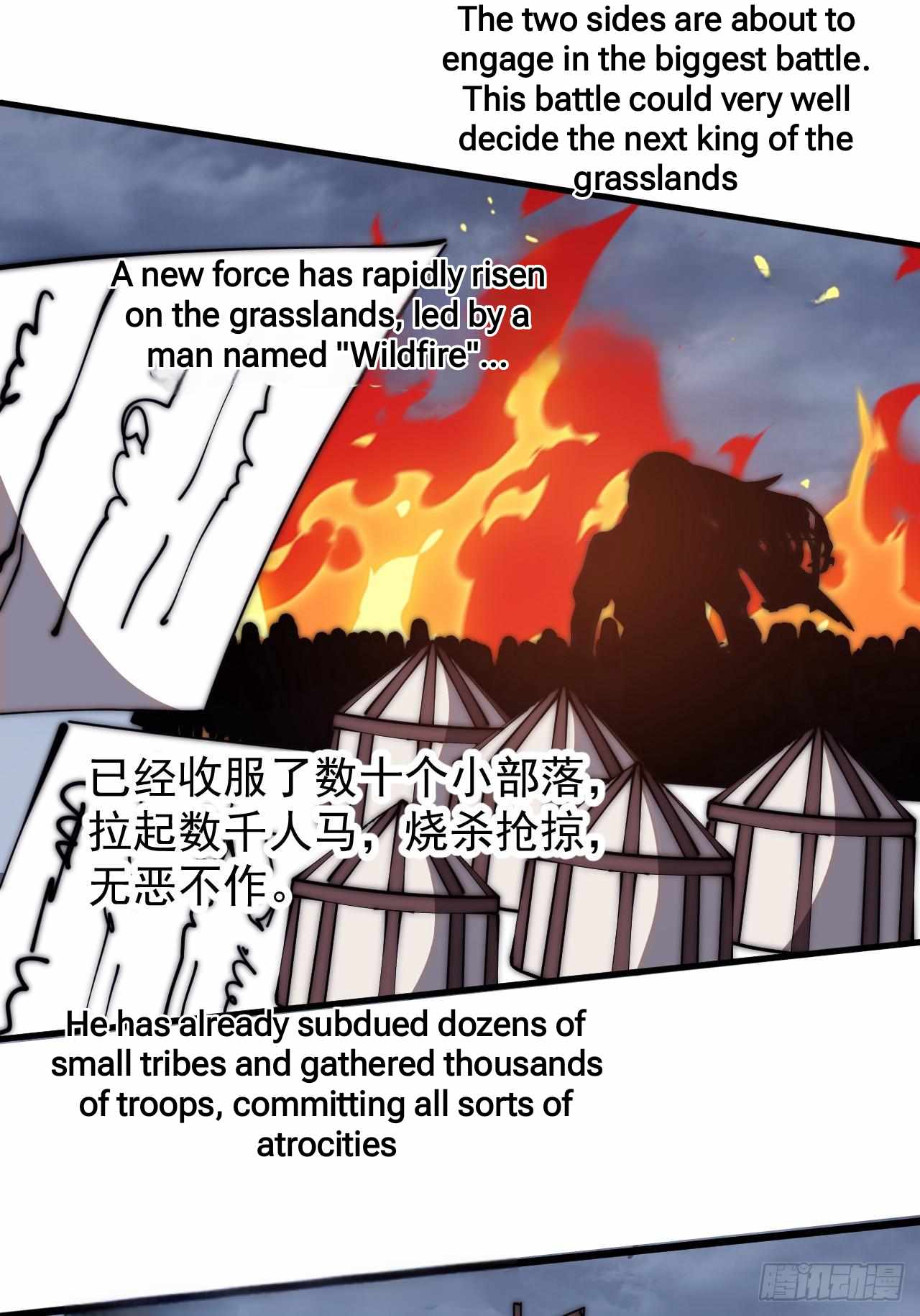 Read It Starts With A Mountain Manga Online