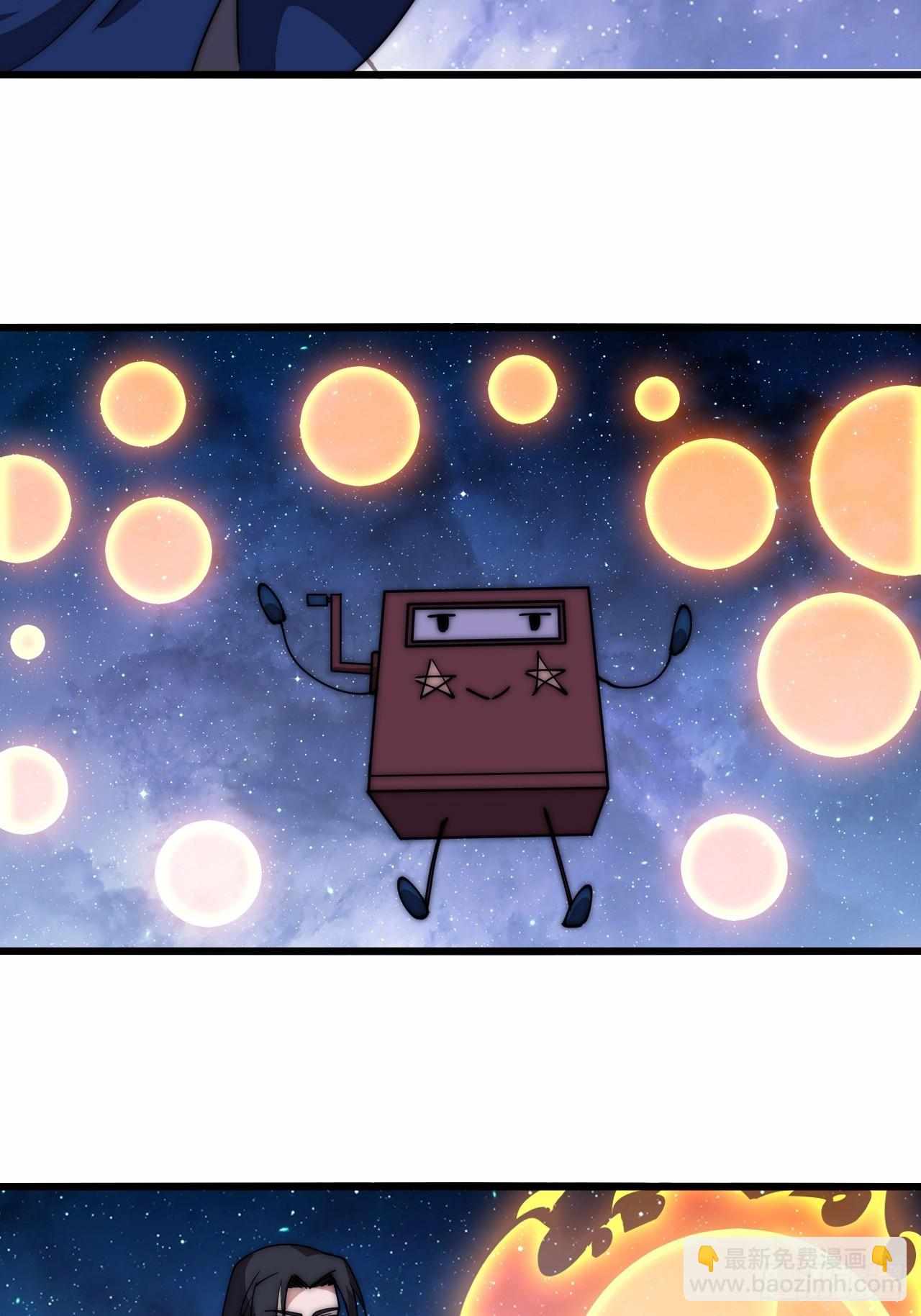 Read It Starts With A Mountain Manga Online