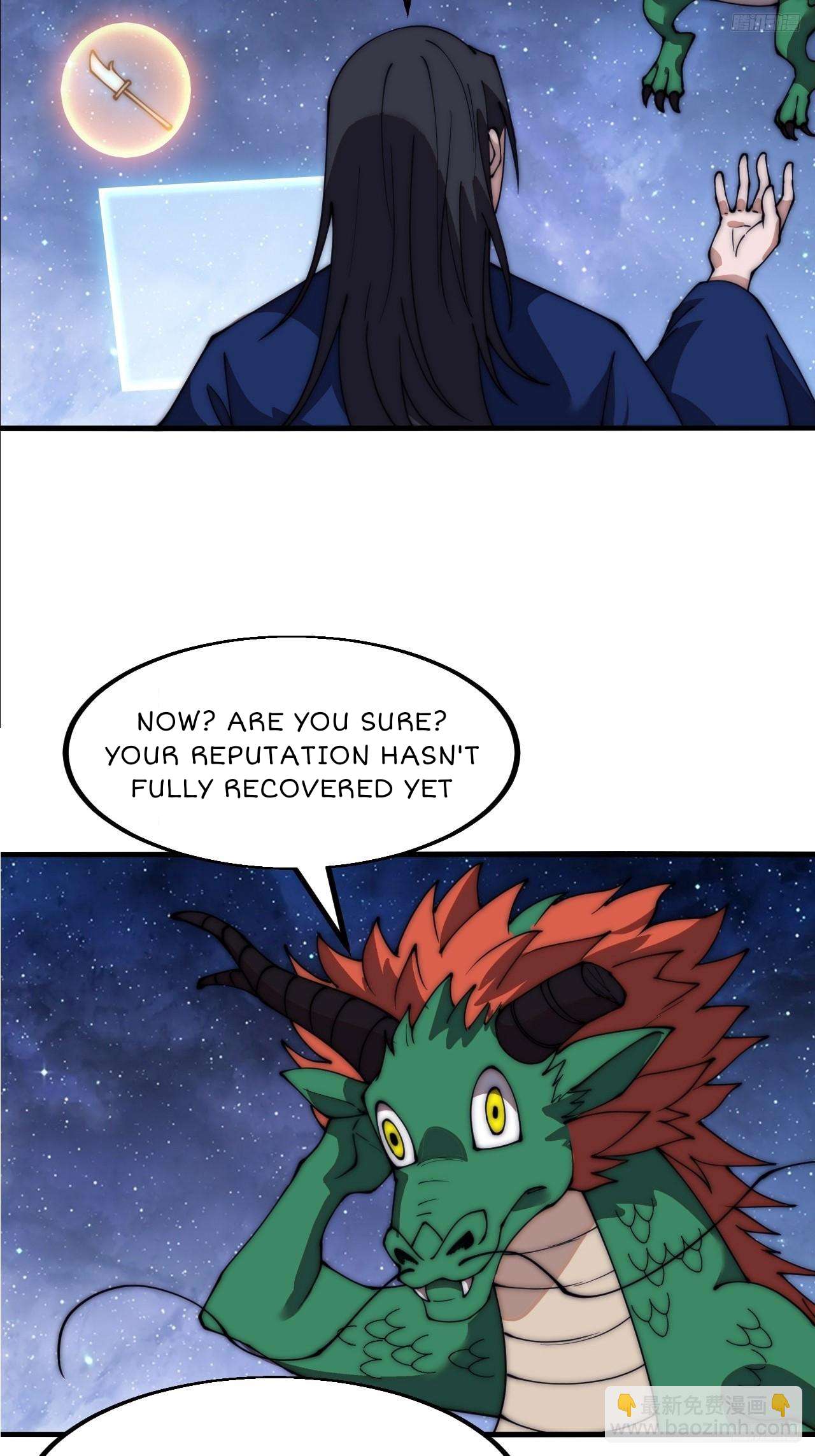 Read It Starts With A Mountain Manga Online