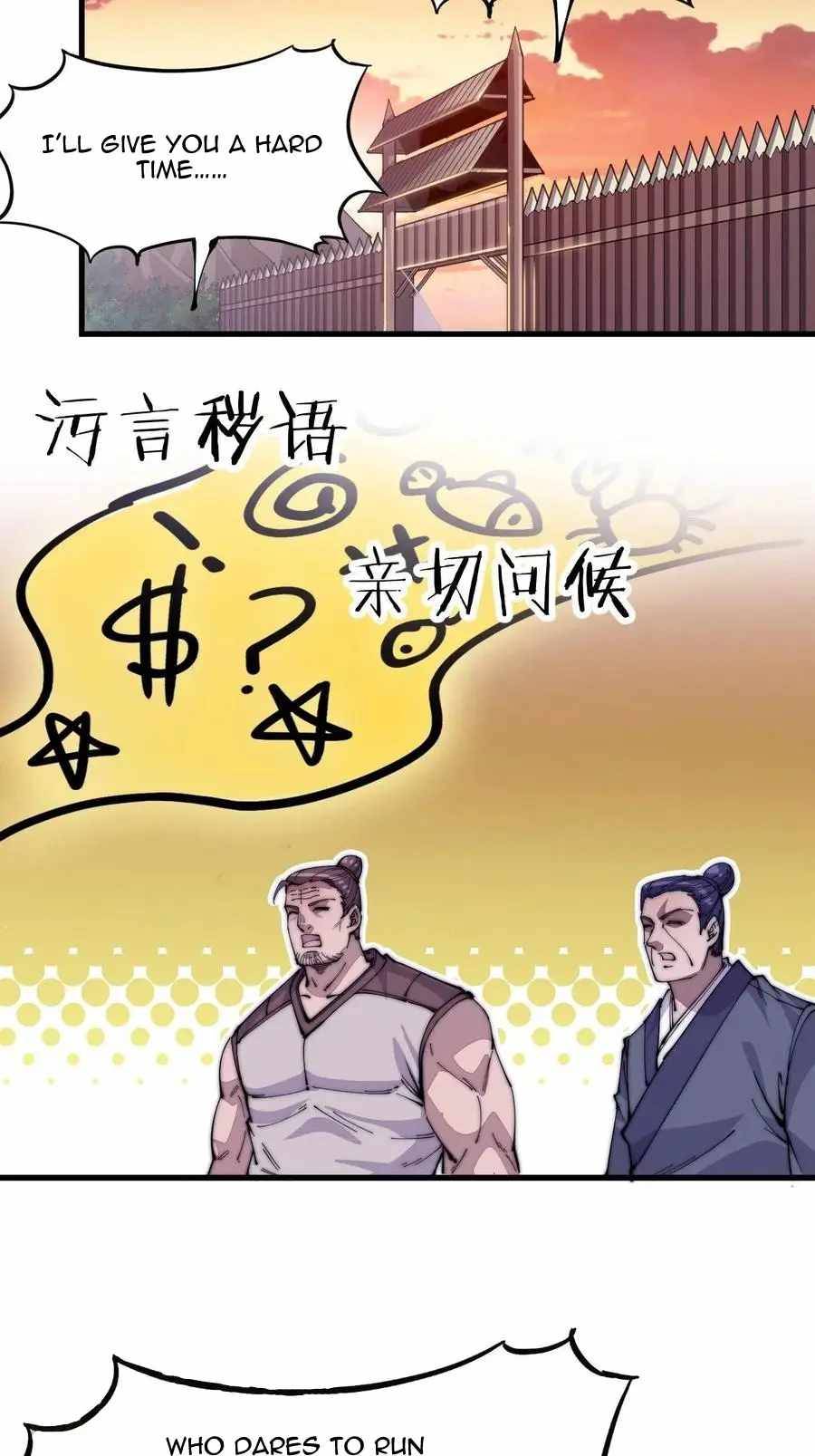 Read It Starts With A Mountain Manga Online