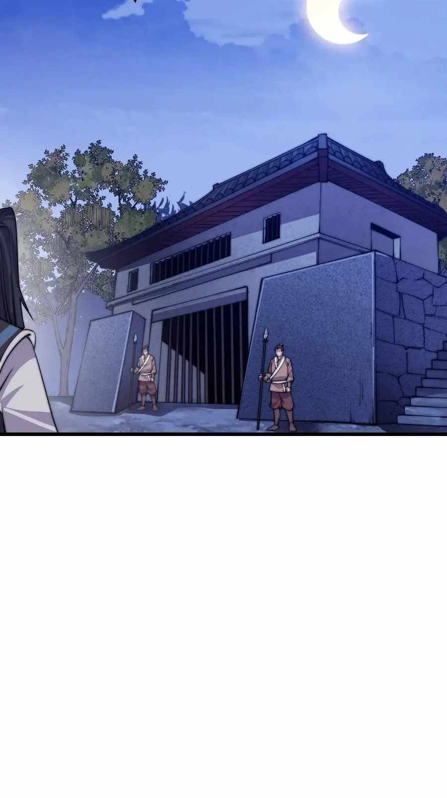 Read It Starts With A Mountain Manga Online