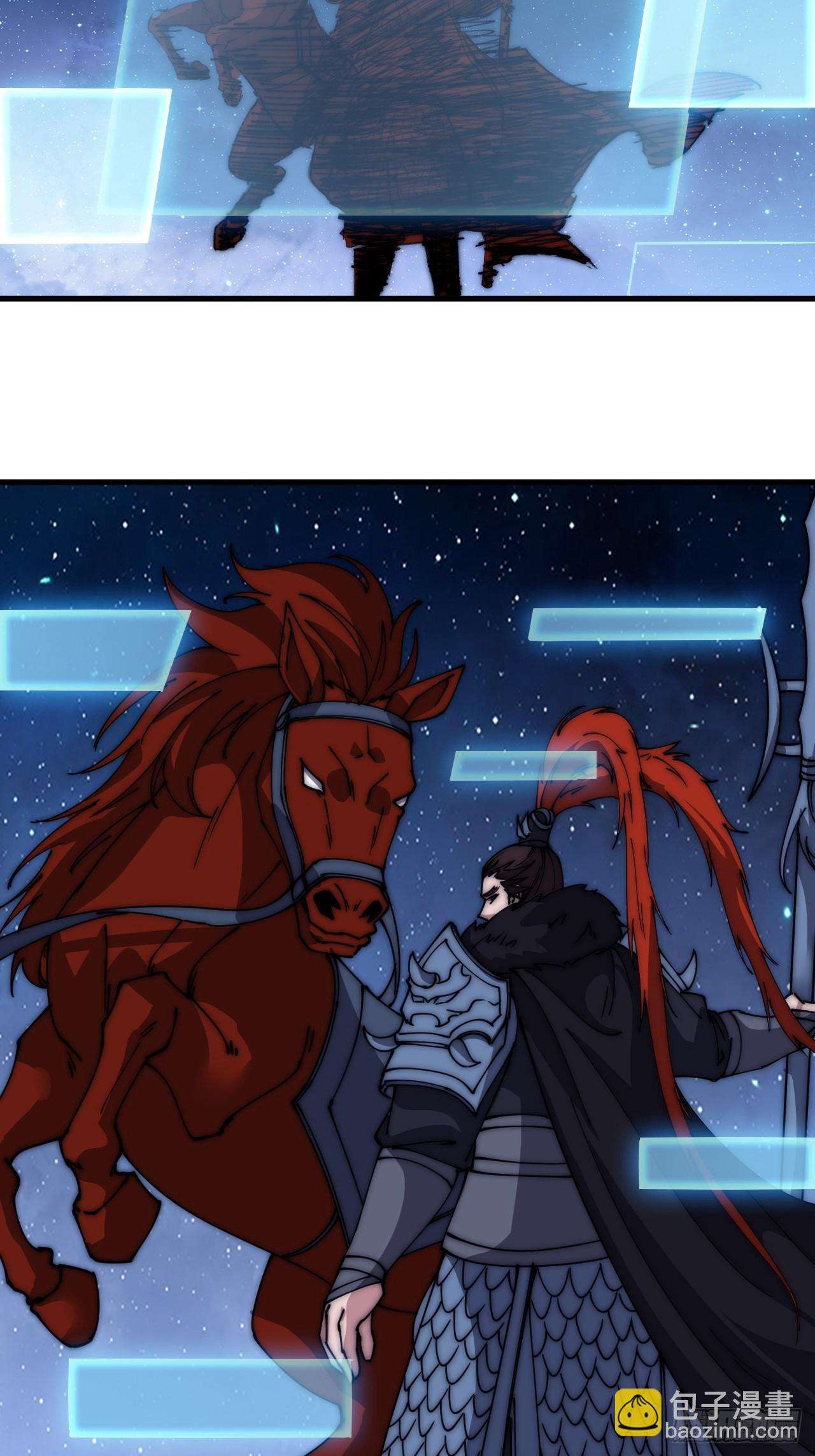 Read It Starts With A Mountain Manga Online