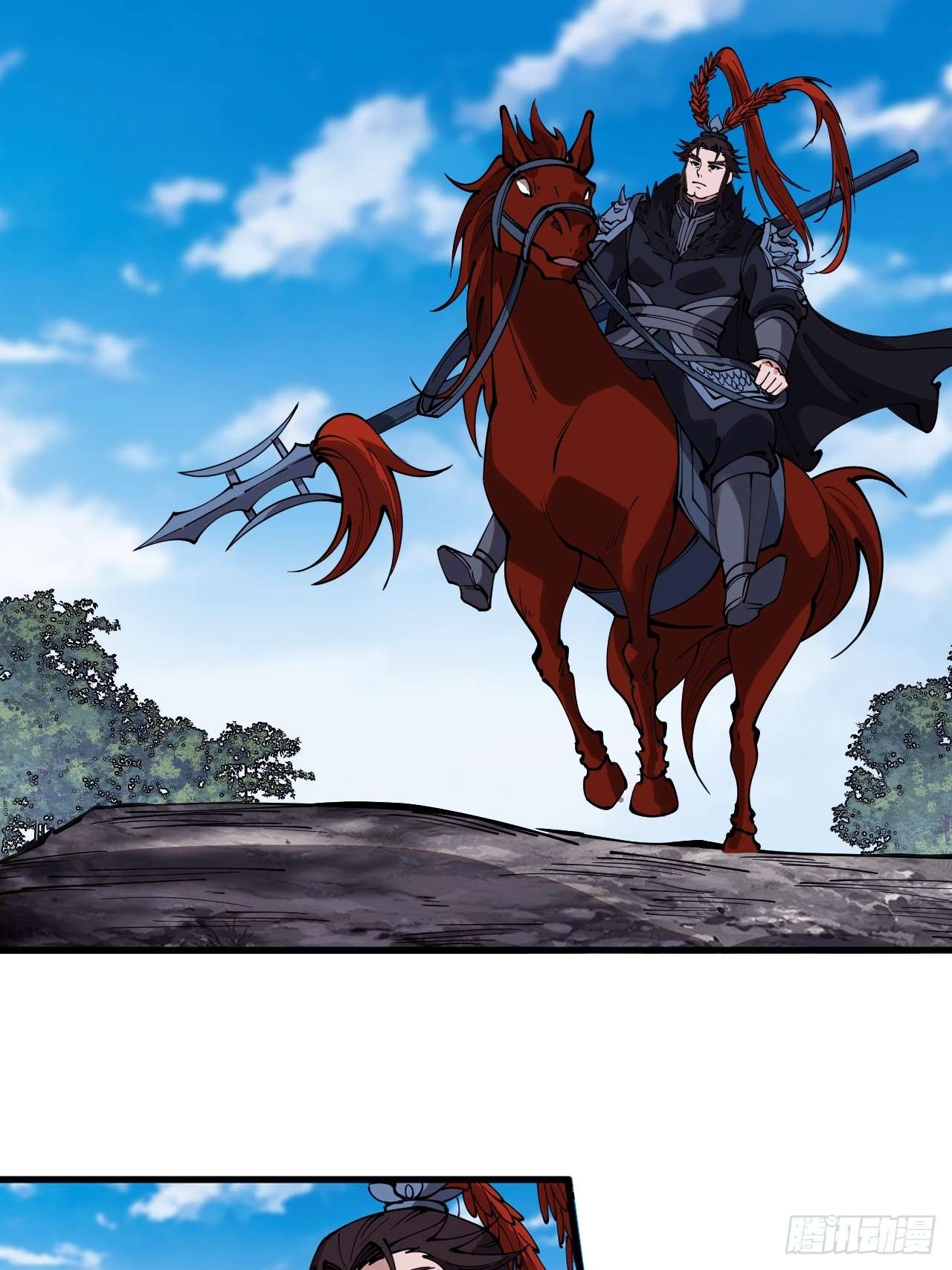 Read It Starts With A Mountain Manga Online