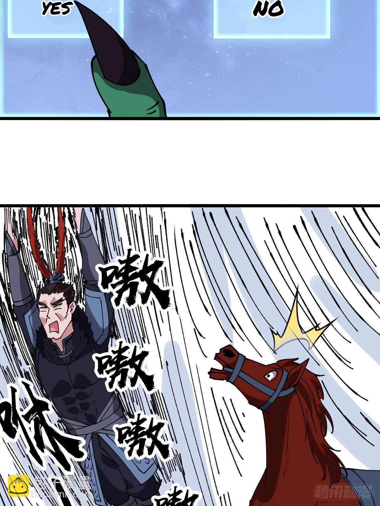 Read It Starts With A Mountain Manga Online