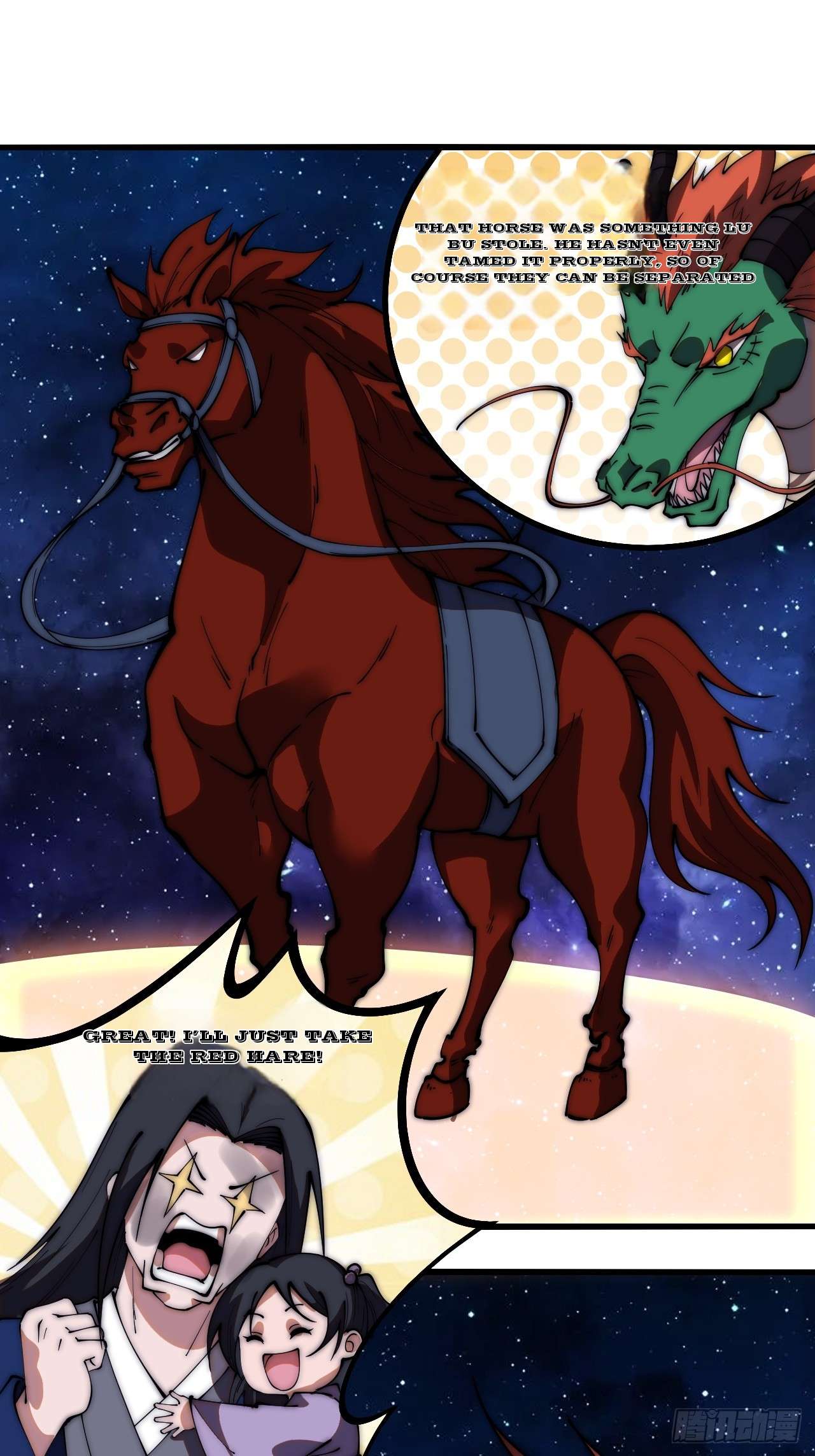 Read It Starts With A Mountain Manga Online