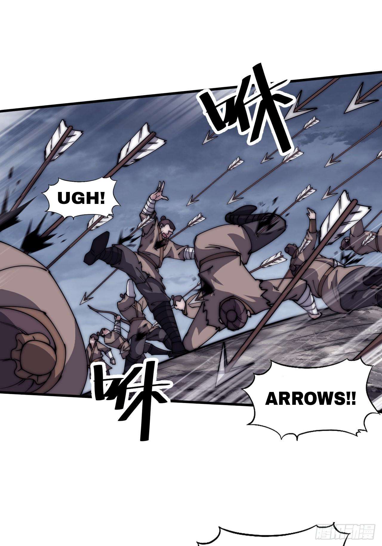 Read It Starts With A Mountain Manga Online