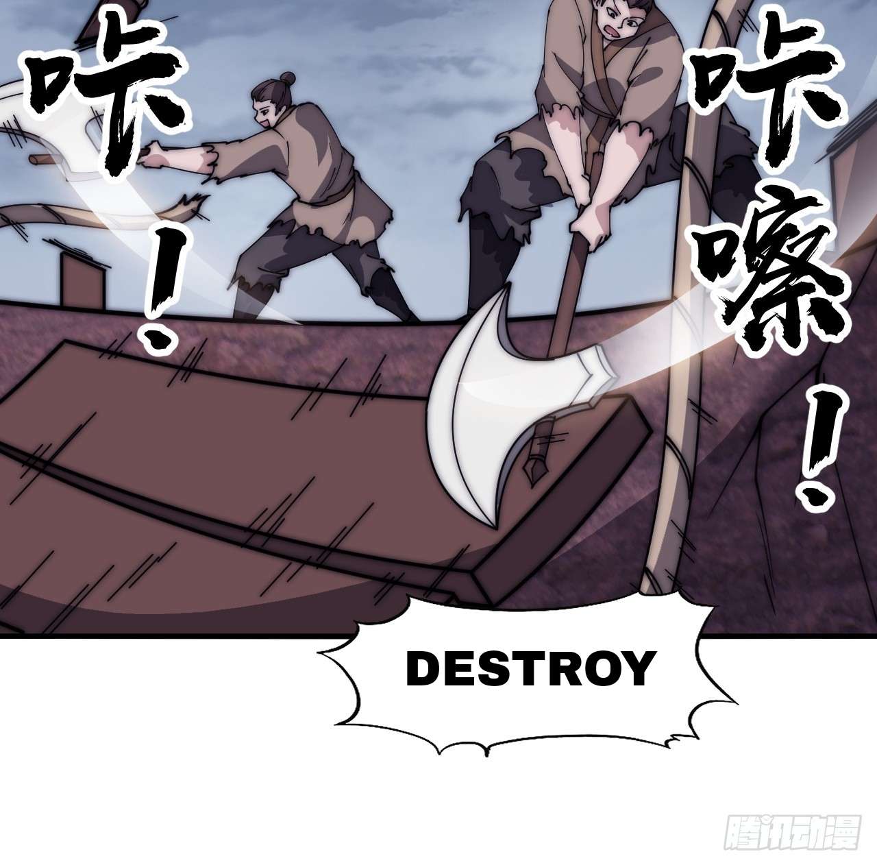 Read It Starts With A Mountain Manga Online