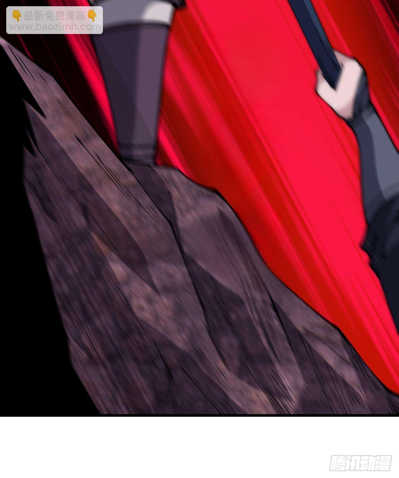 Read It Starts With A Mountain Manga Online