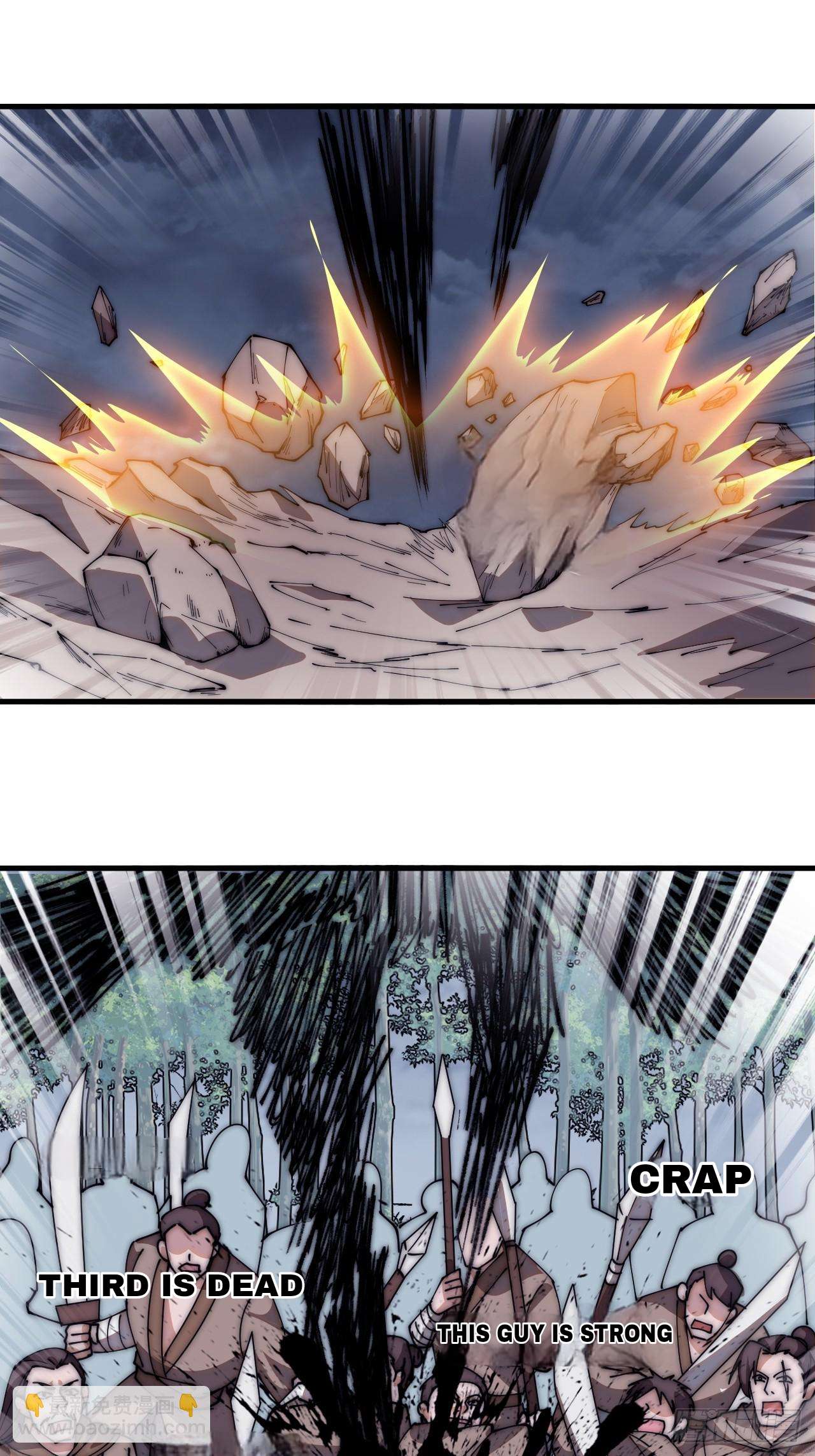 Read It Starts With A Mountain Manga Online