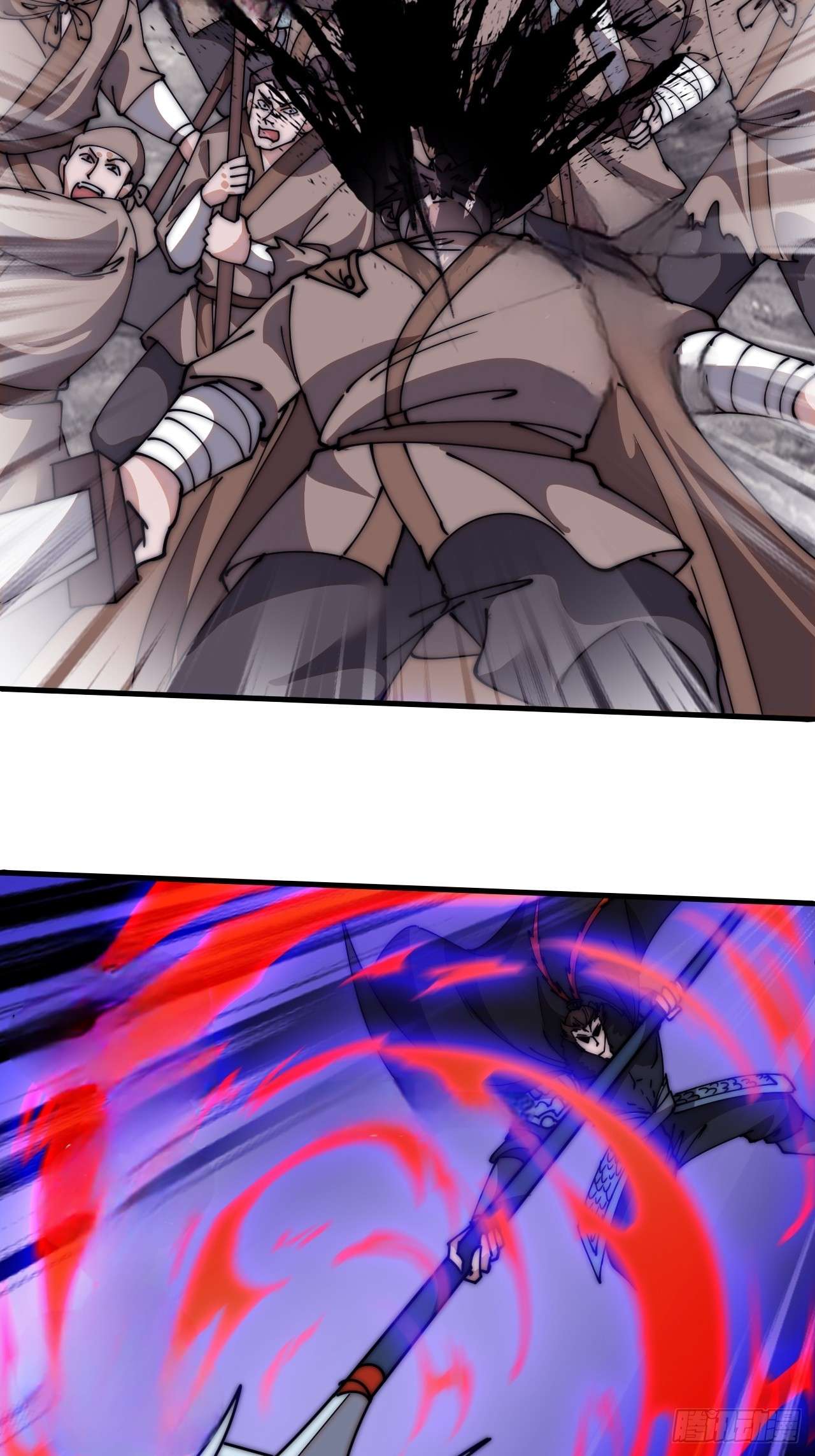 Read It Starts With A Mountain Manga Online