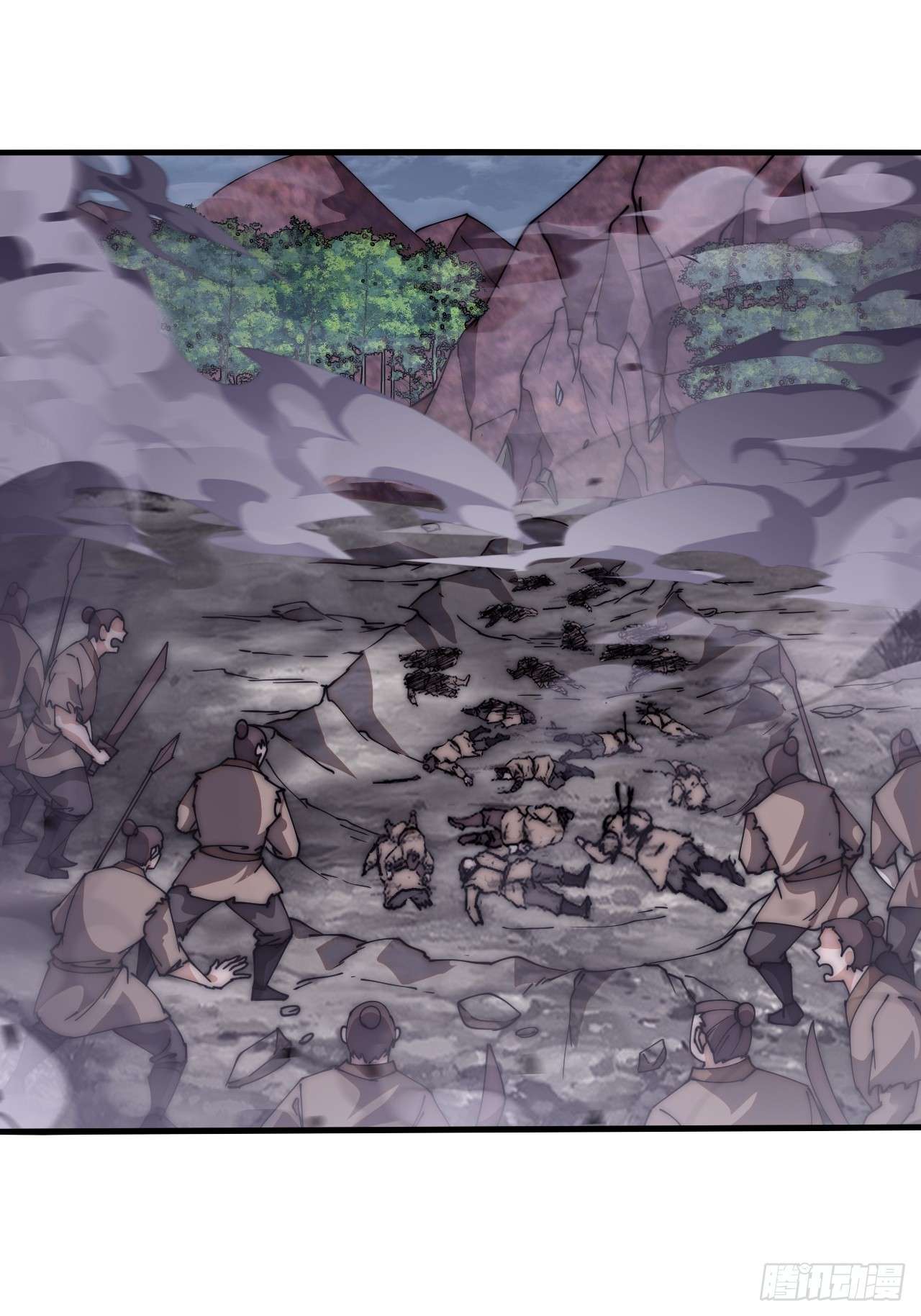 Read It Starts With A Mountain Manga Online