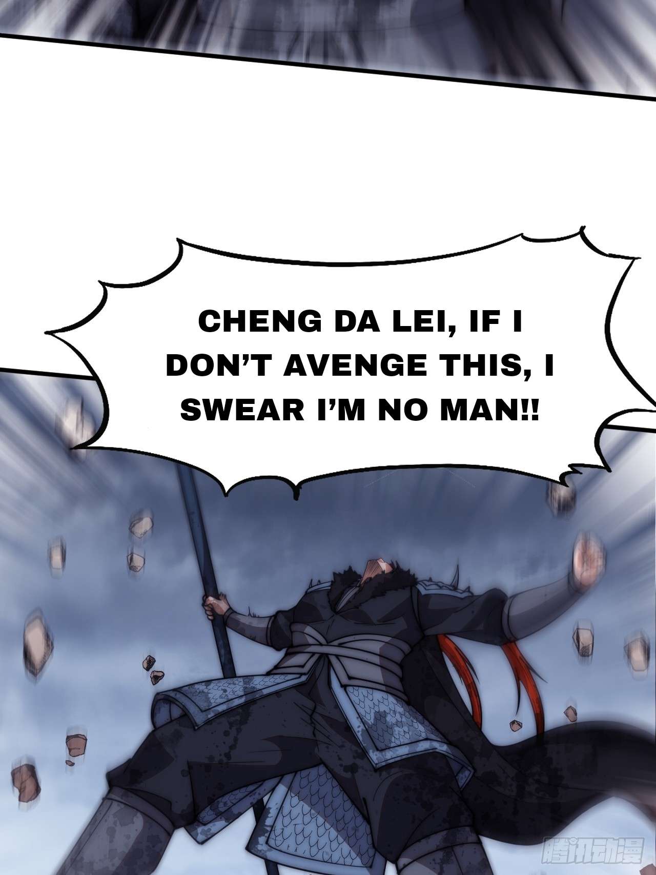 Read It Starts With A Mountain Manga Online